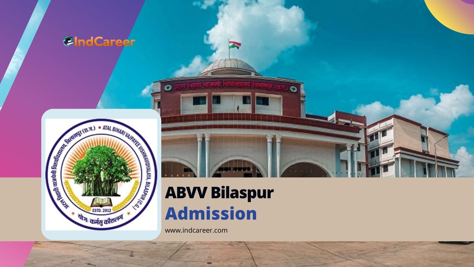 ABVV Admission Details: Eligibility, Dates, Application, Fees