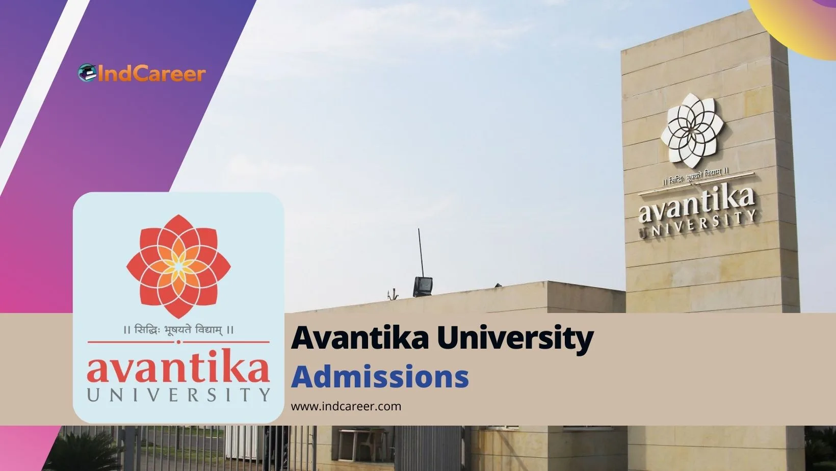 Avantika University: Courses, Eligibility, Dates, Application, Fees