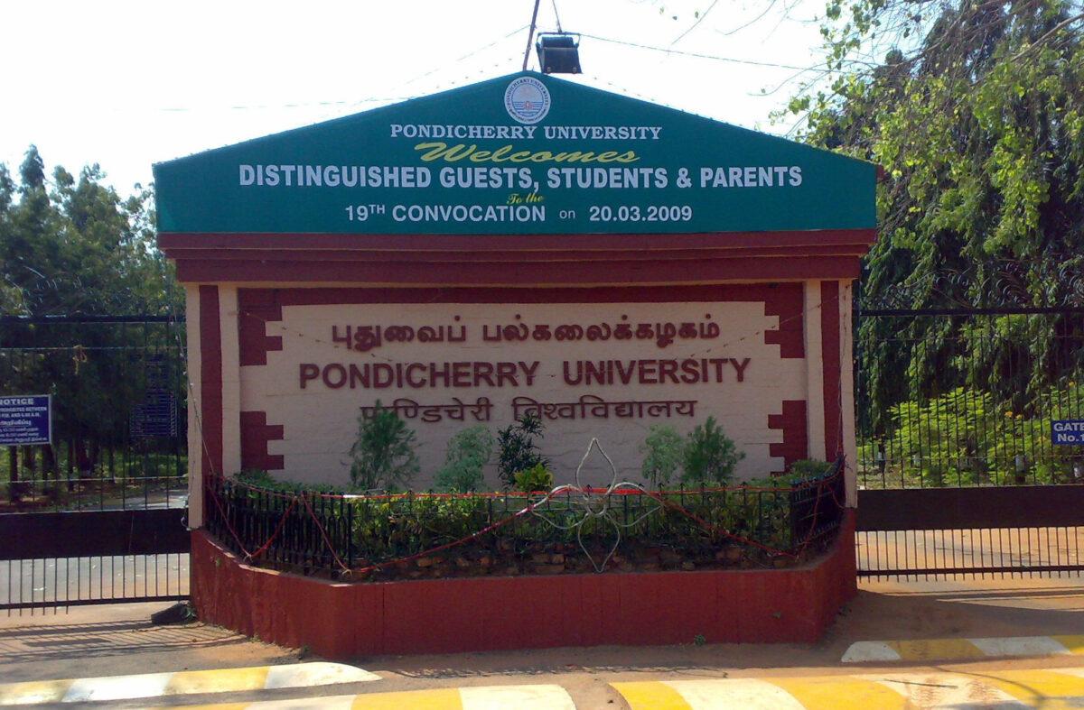 Pondicherry University Results @ Pondiuni.Edu.In: Check UG, PG Results Here