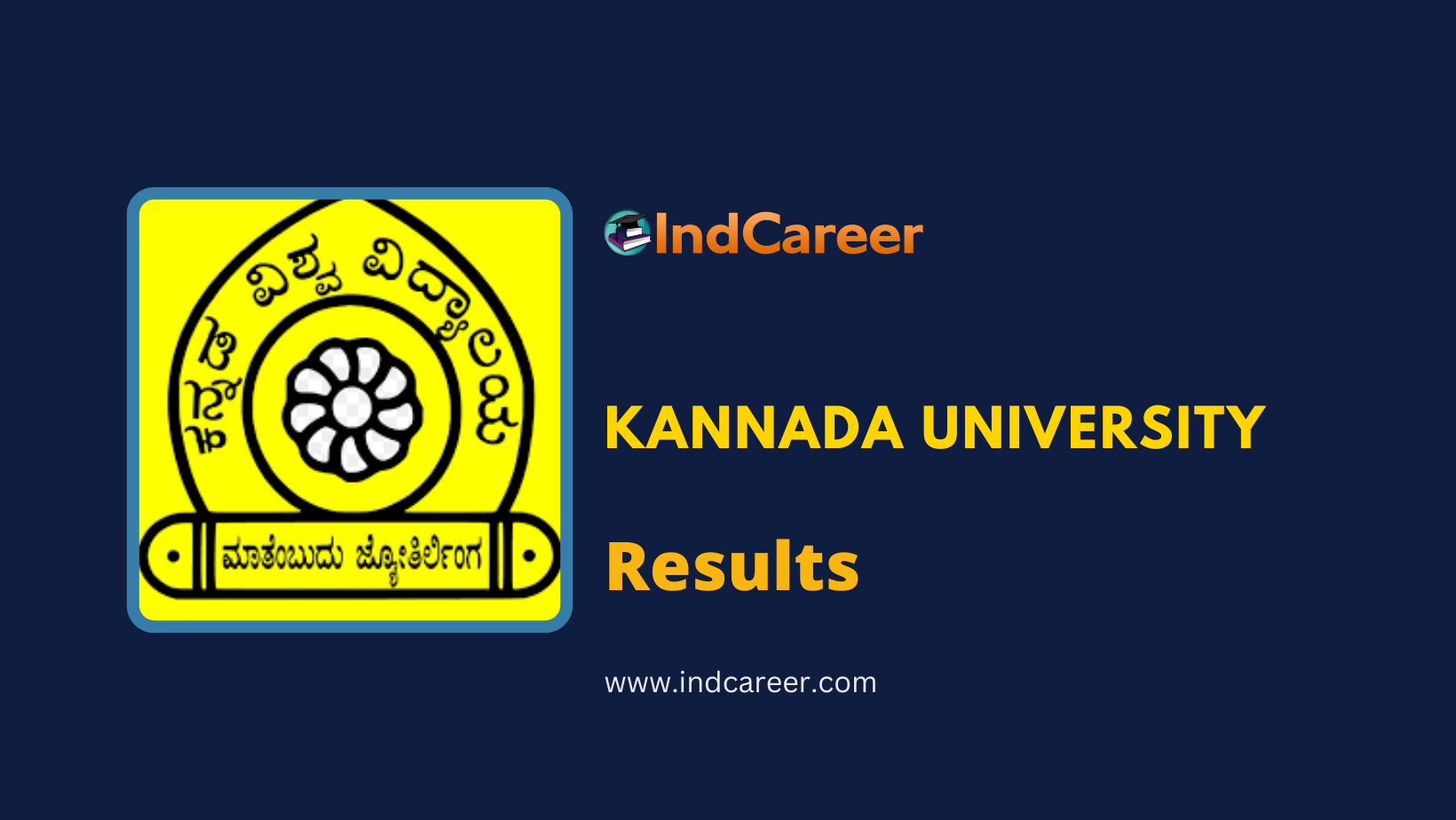 Kannada University Results