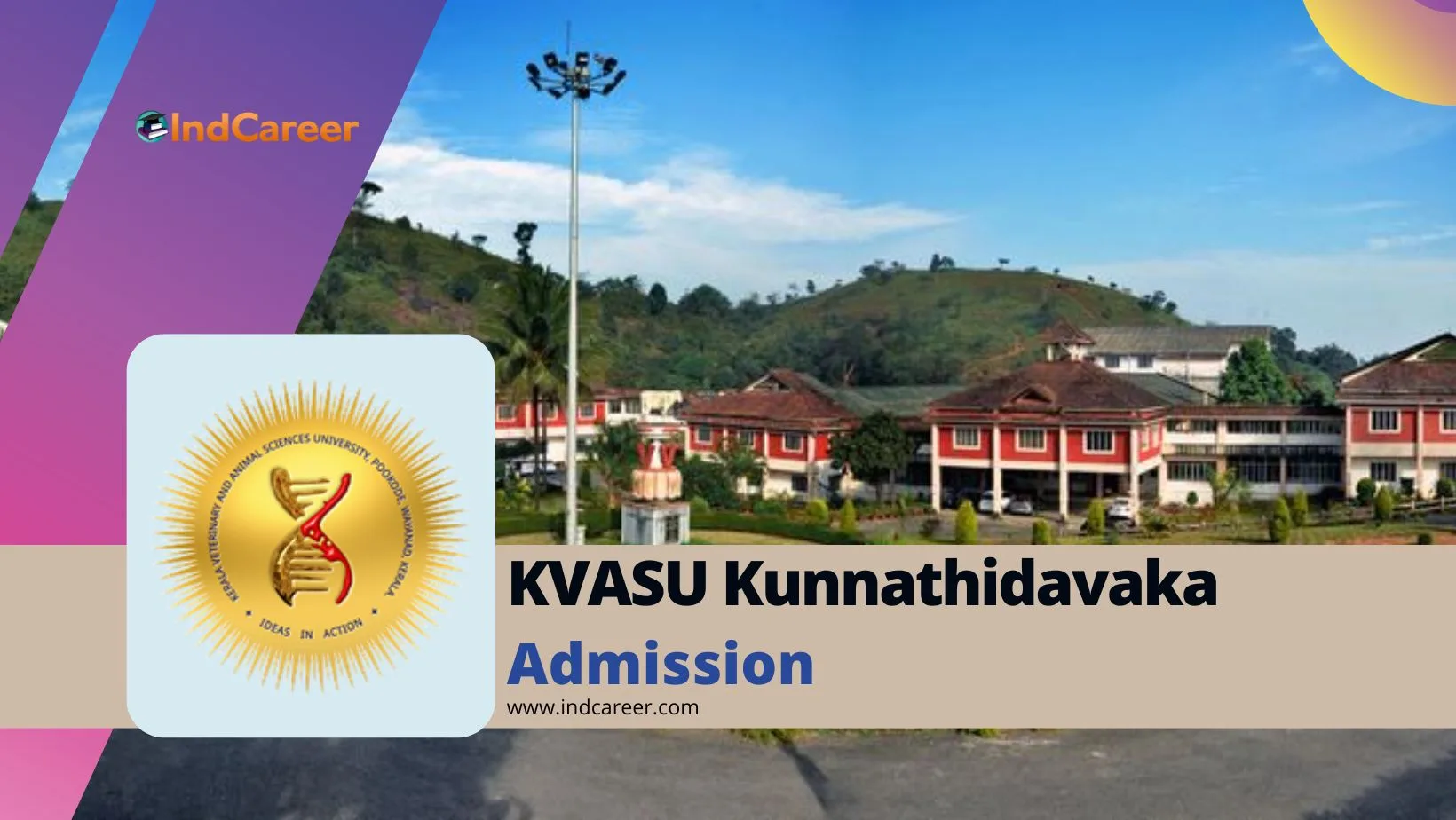 Kerala Veterinary and Animal Sciences University (KVASU) Admission