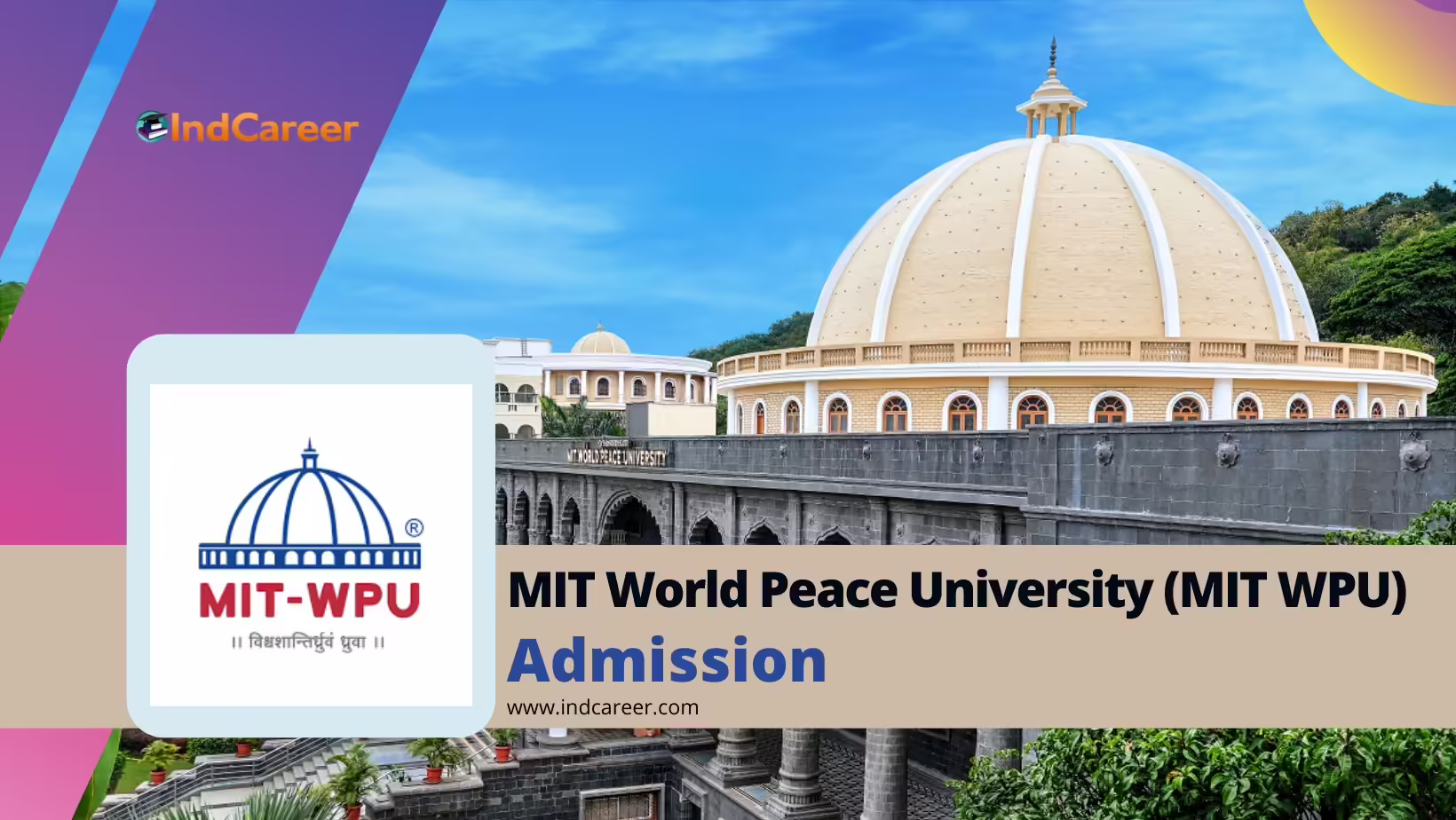 MIT World Peace University (MITWPU) Admission