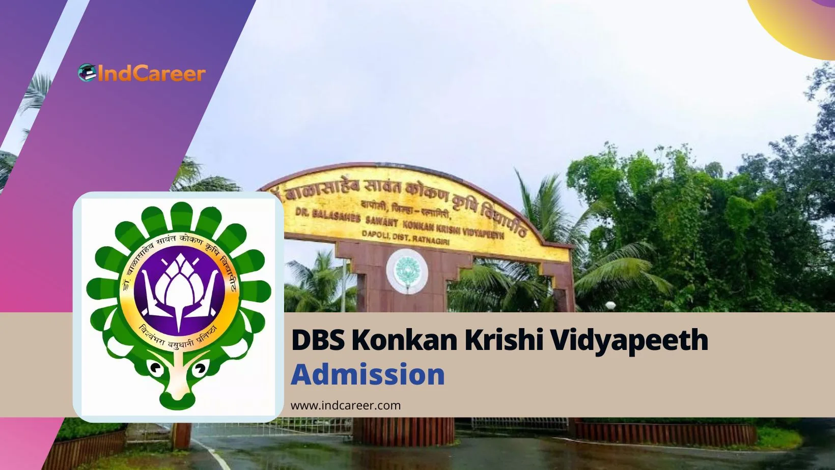 Dr Balasaheb Sawant Konkan Krishi Vidyapeeth Admission Details: Eligibility, Dates, Application, Fees