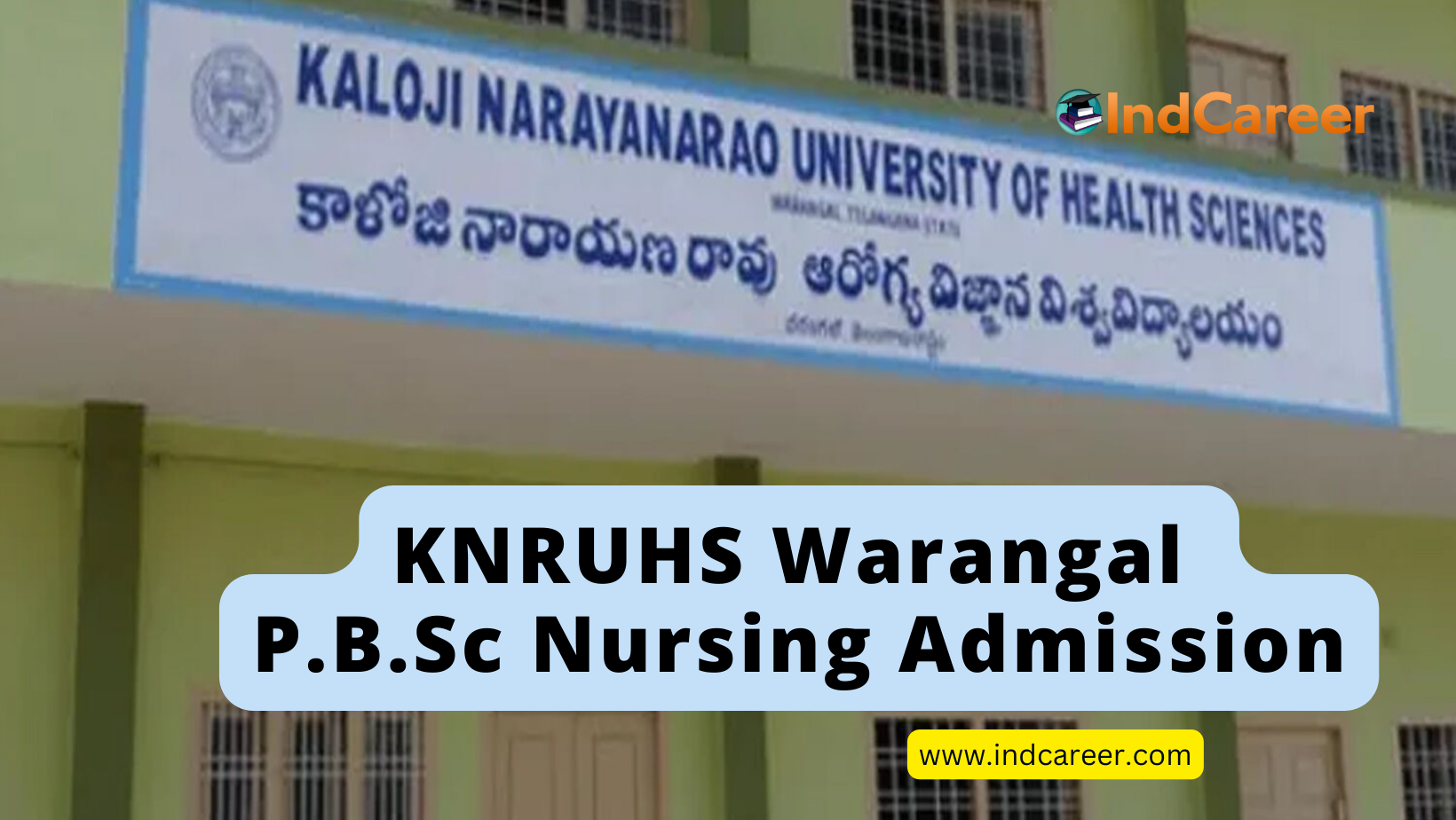 KNRUHS P.B.Sc Nursing Admission