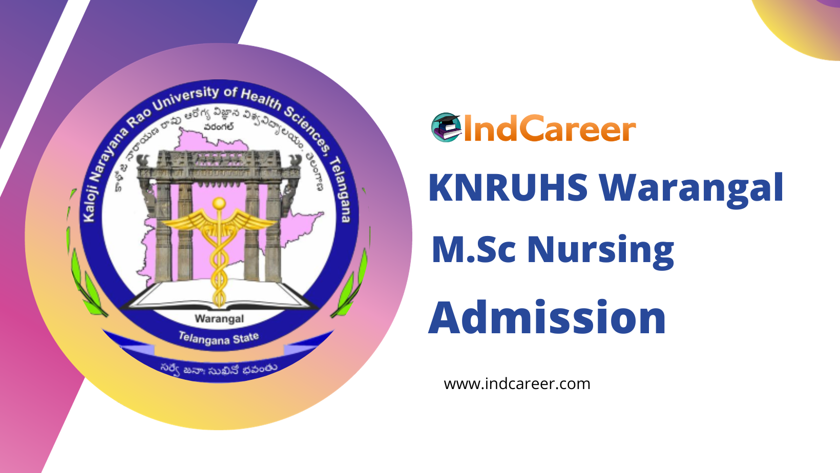 KNRUHS M.Sc Nursing Programme Admission