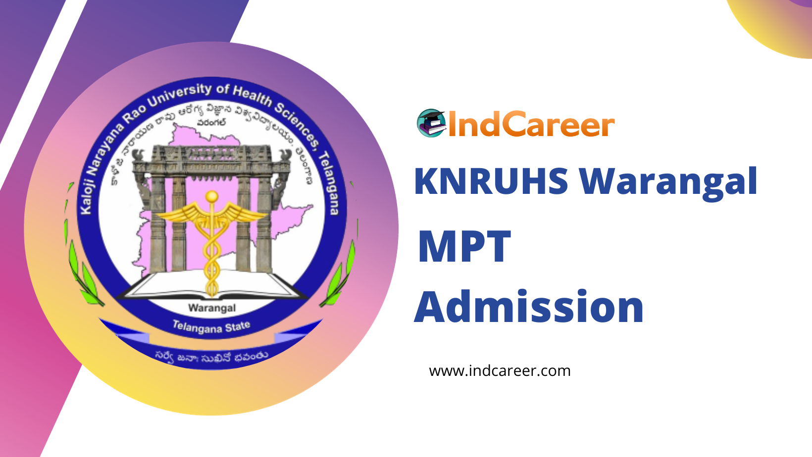KNRUHS MPT Admission