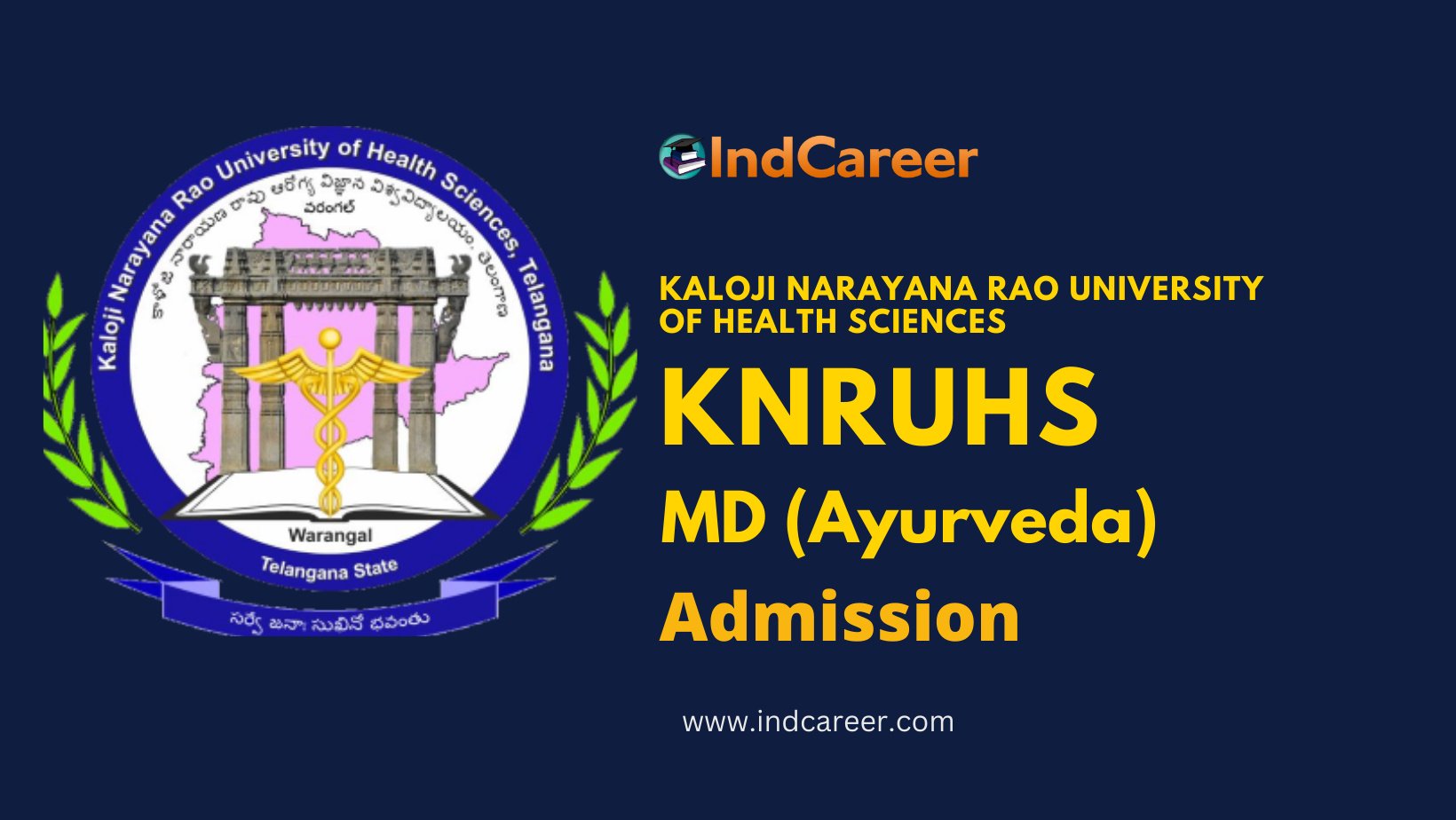 KNRUHS MD (Ayurveda) Admission