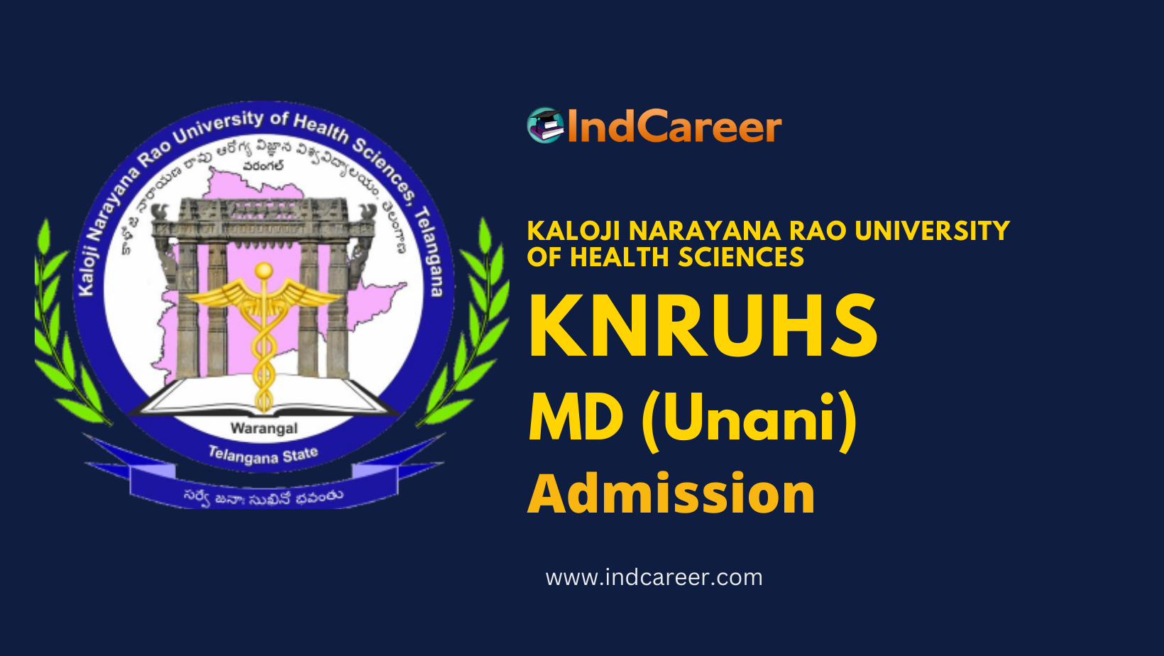 KNRUHS MD (Unani) Admission