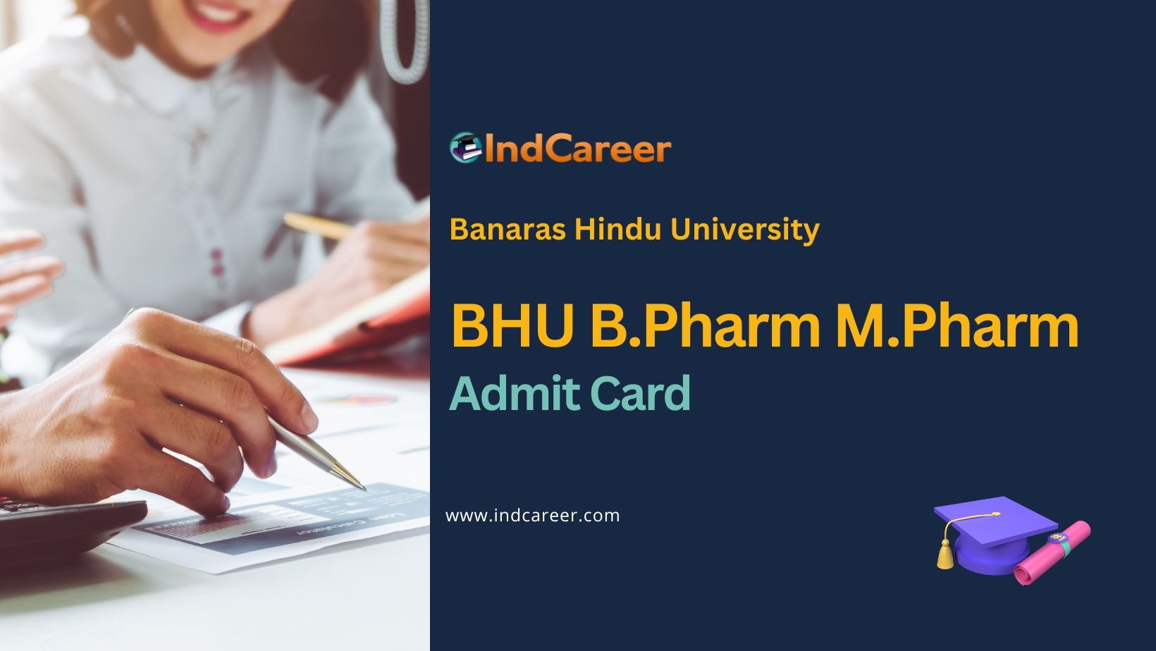 BHU B.Pharm M.Pharm Admit Card