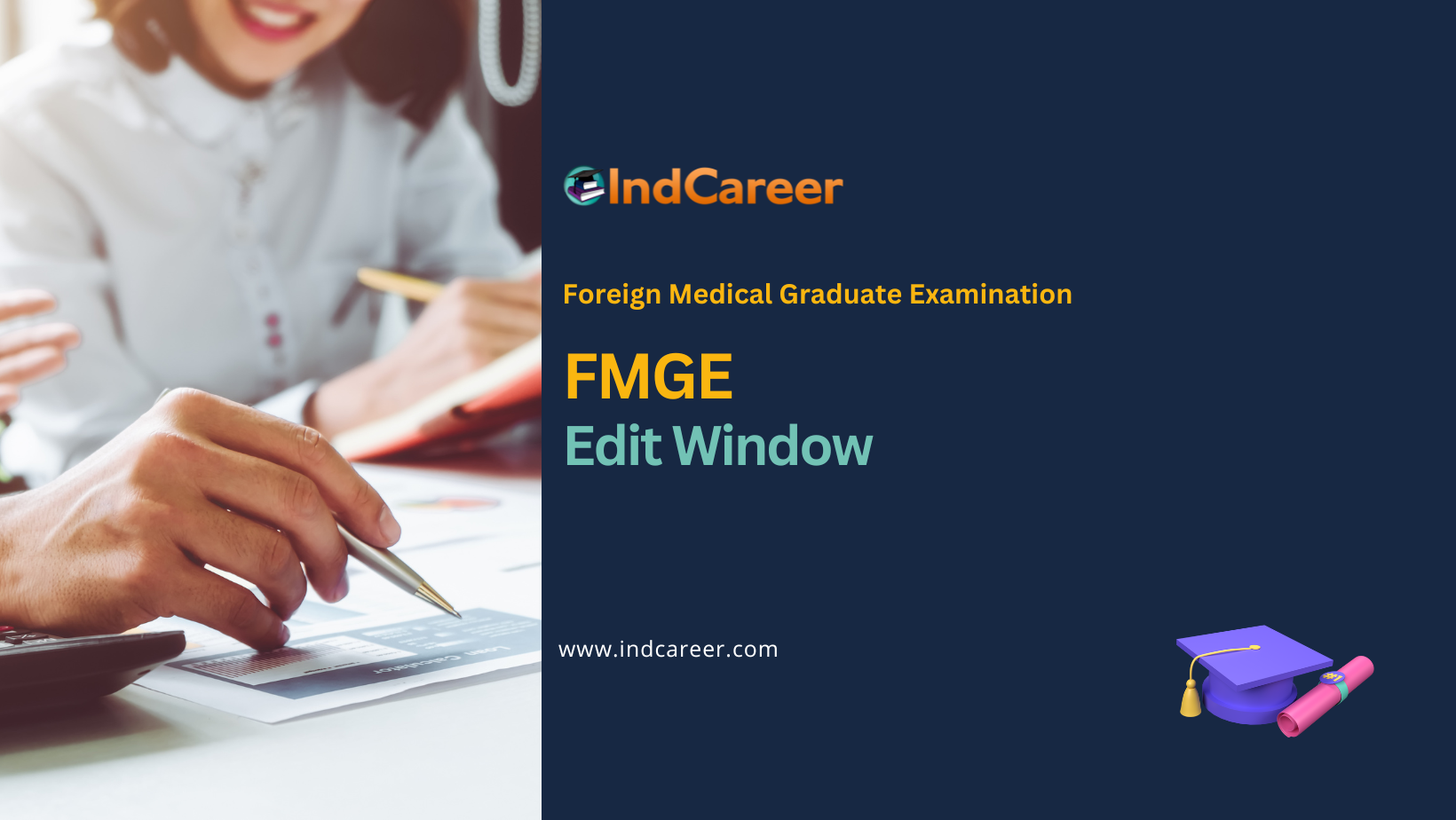 FMGE December Edit Window