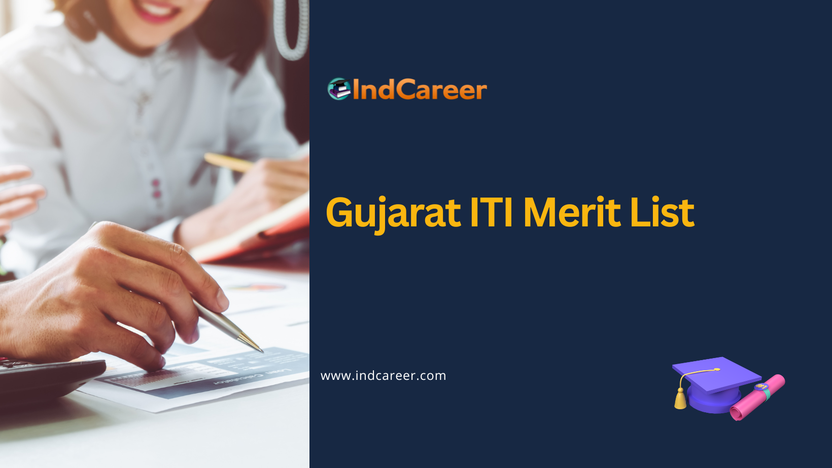 Gujarat ITI Merit List