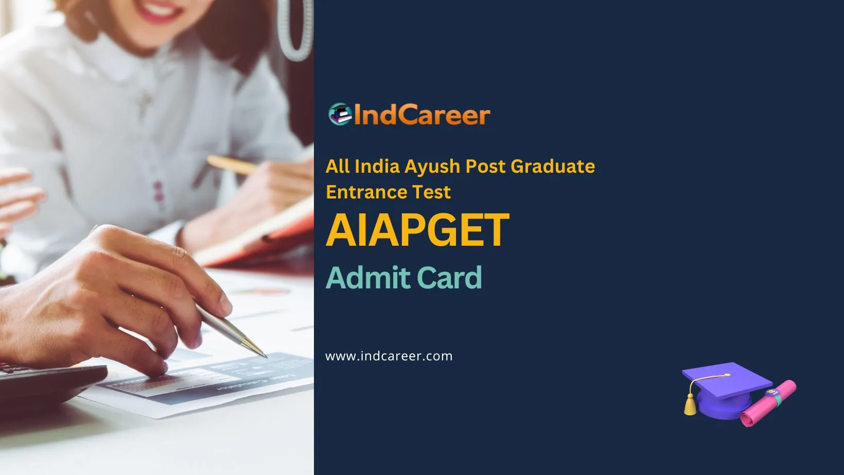 AIAPGET Admit Card