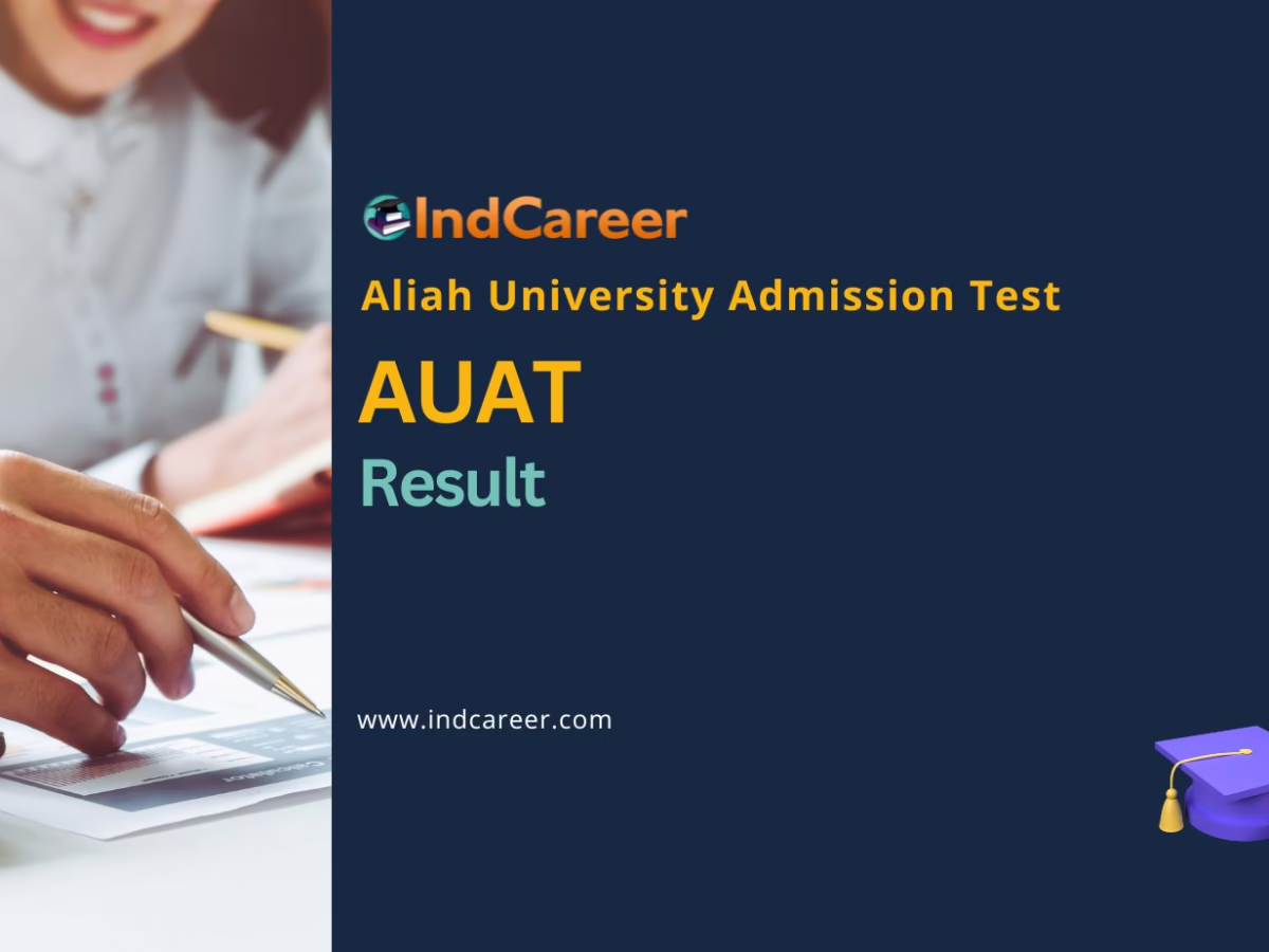 AUAT Exam Result