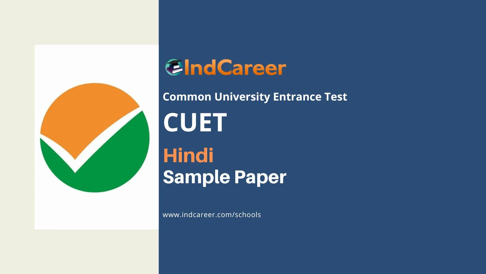 CUET Hindi Sample Paper
