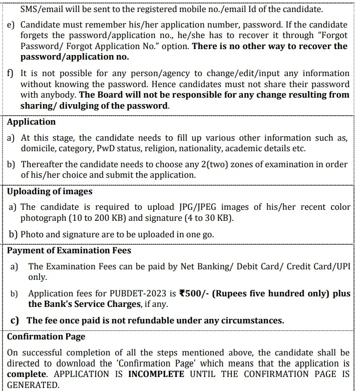 PUMDET Application Form 2023