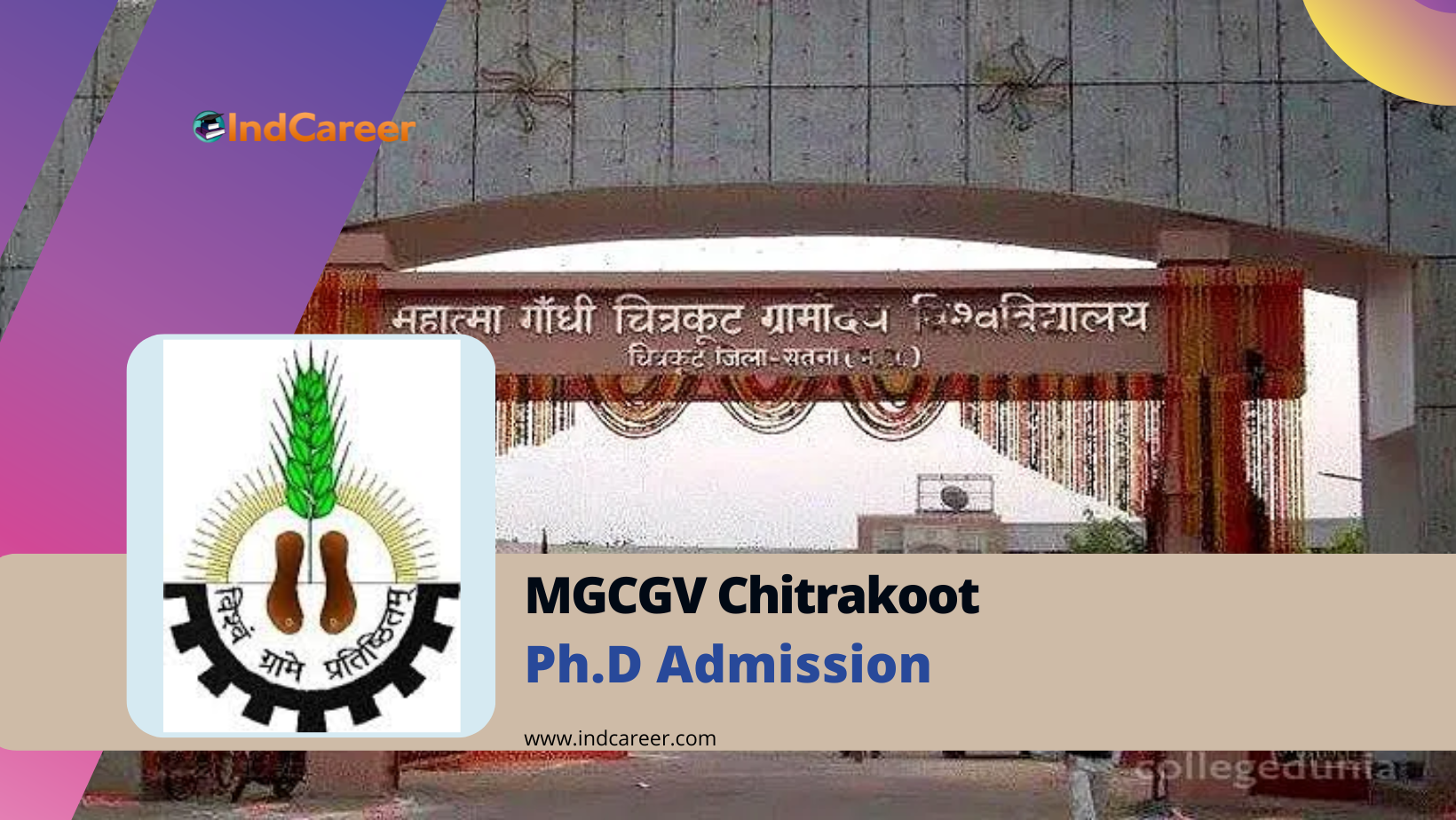 MGCGV Chitrakoot PhD Admission