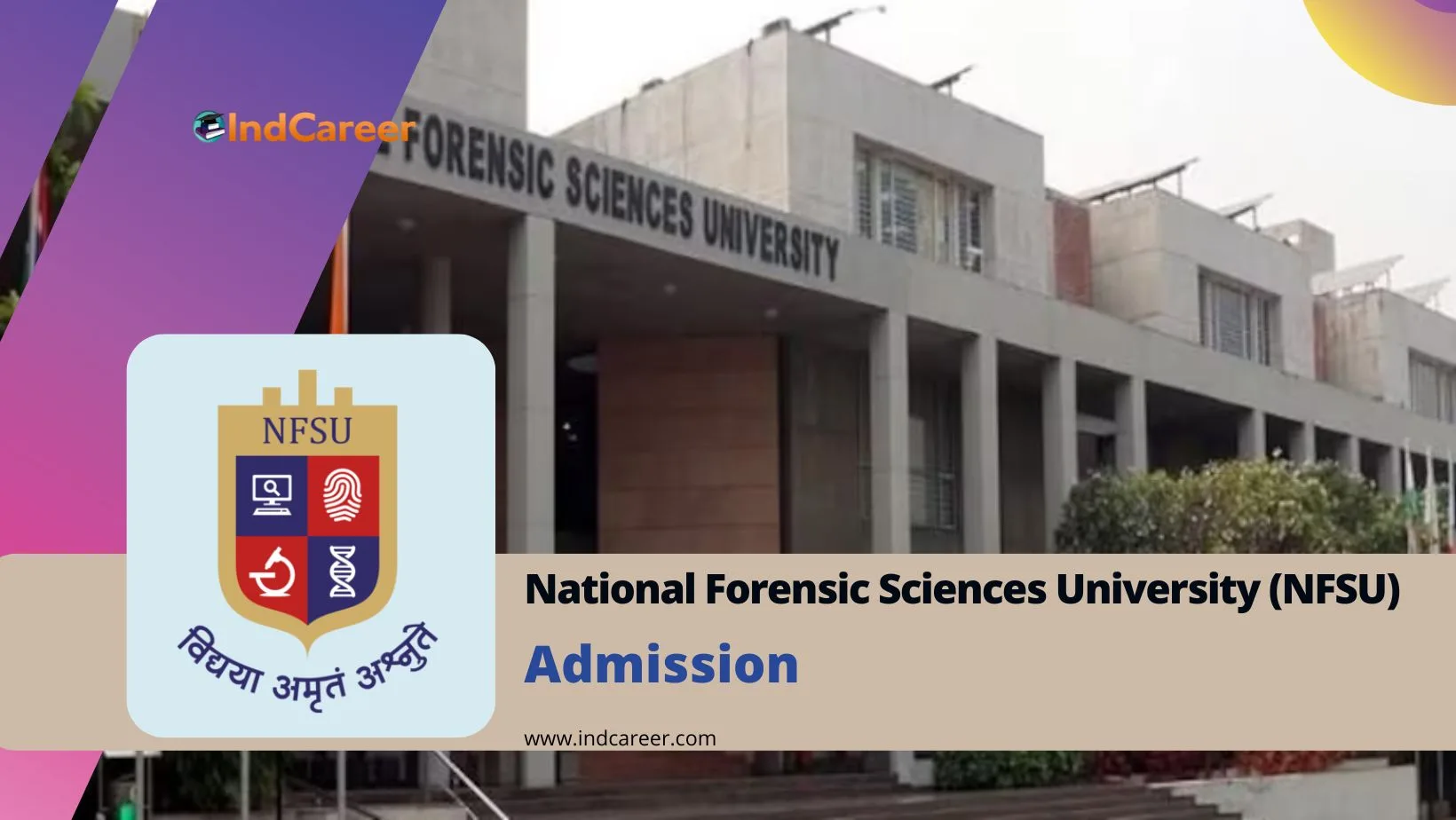 NFSU Admission