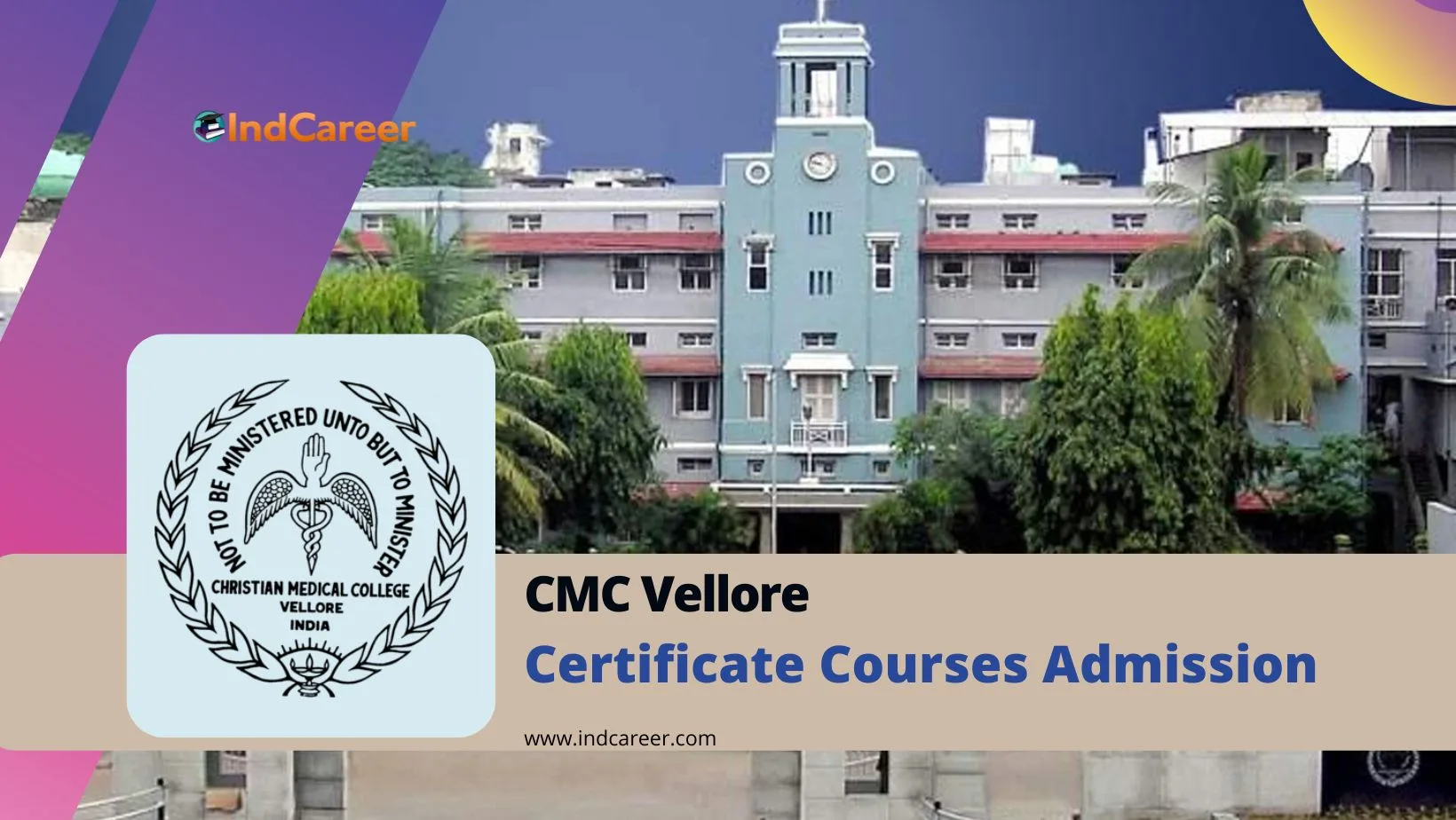 CMC Vellore Certificate Courses Admission
