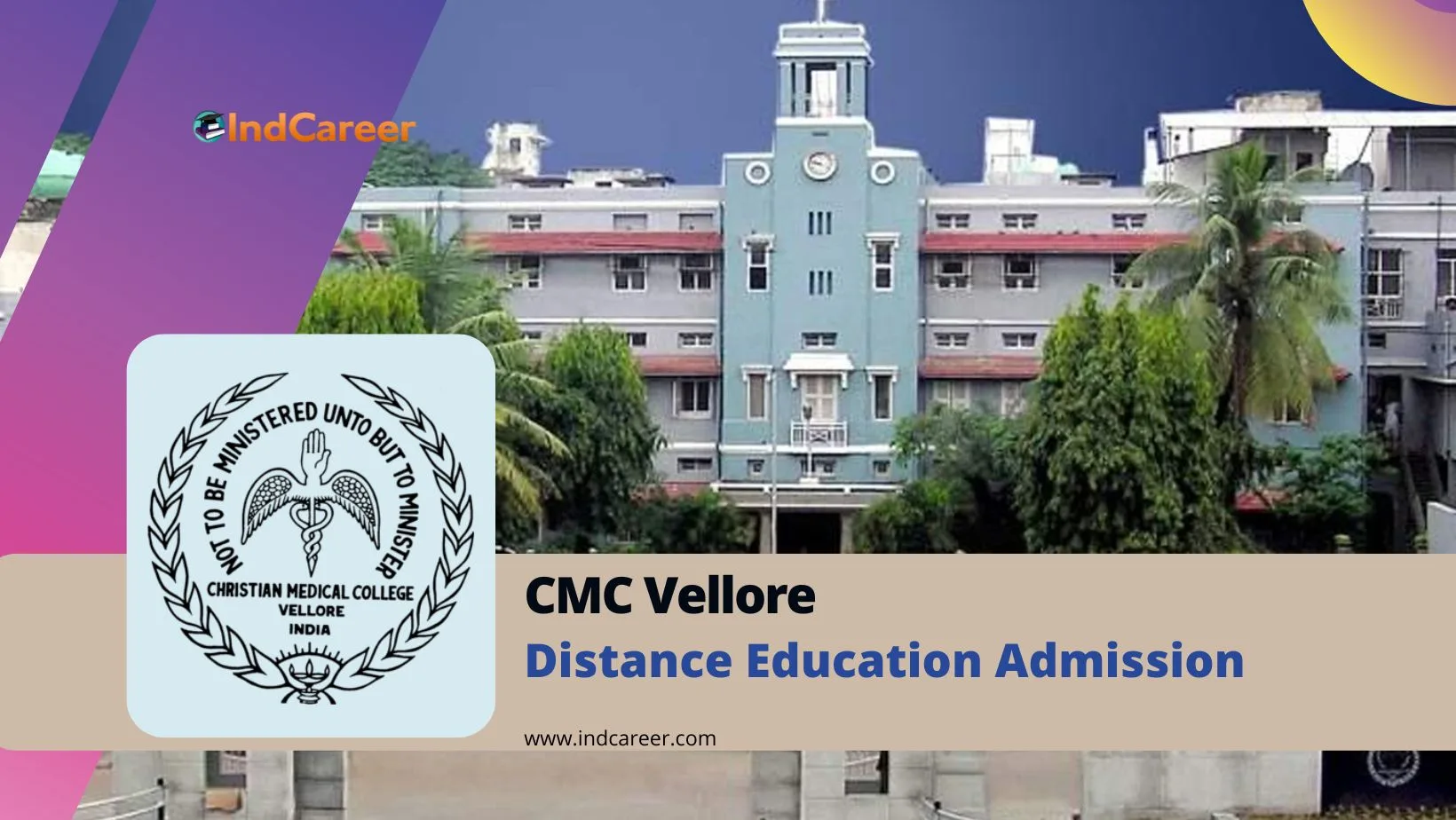 CMC Vellore Distance Education Admission