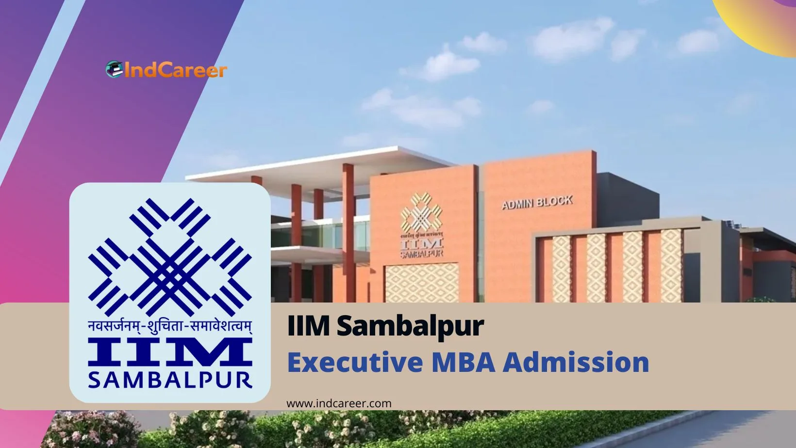 IIM Sambalpur Executive MBA Admission