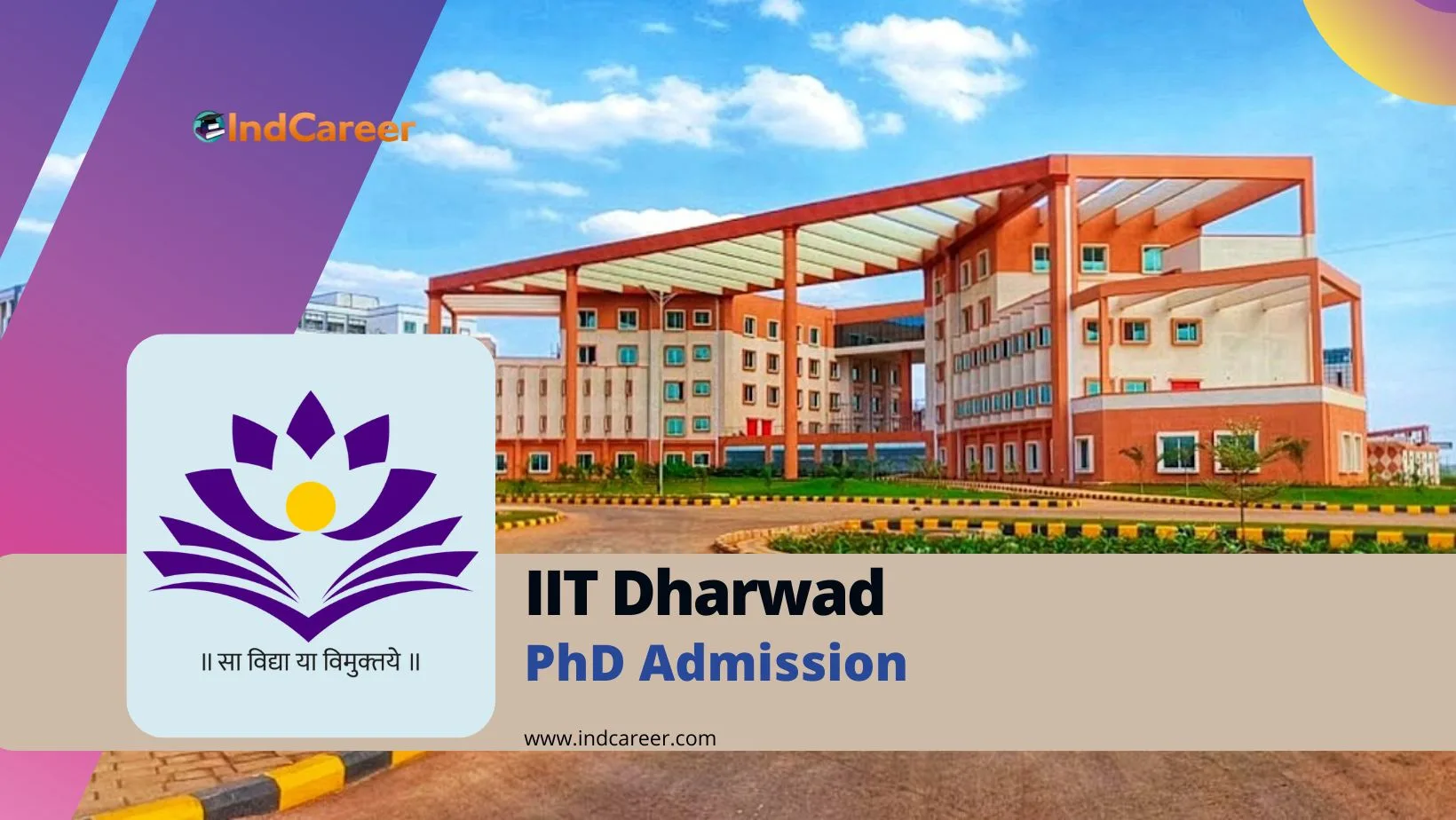 IIT Dharwad PhD Admission
