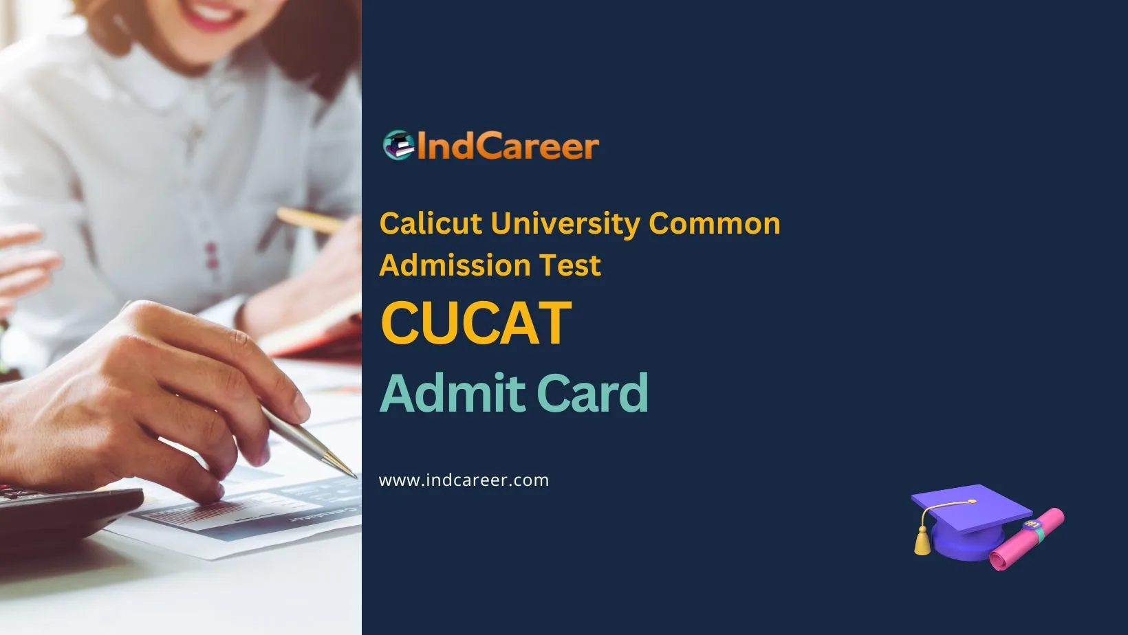 CUCAT Admit Card