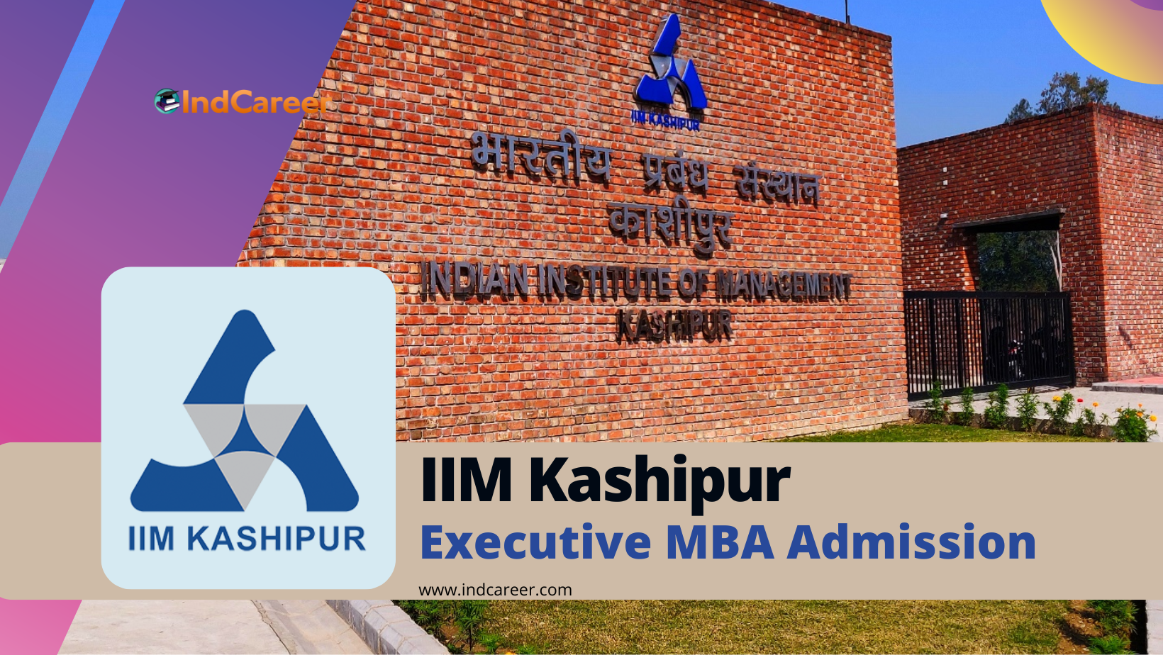 IIM Kashipur Executive MBA Admission