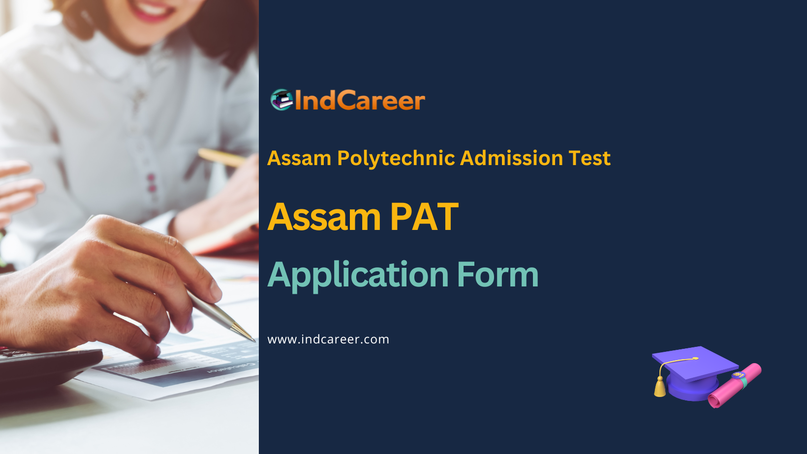 Assam PAT Application Form