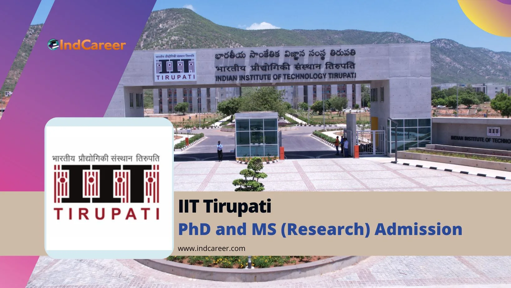 IIT Tirupati PhD and MS (Research) Admission