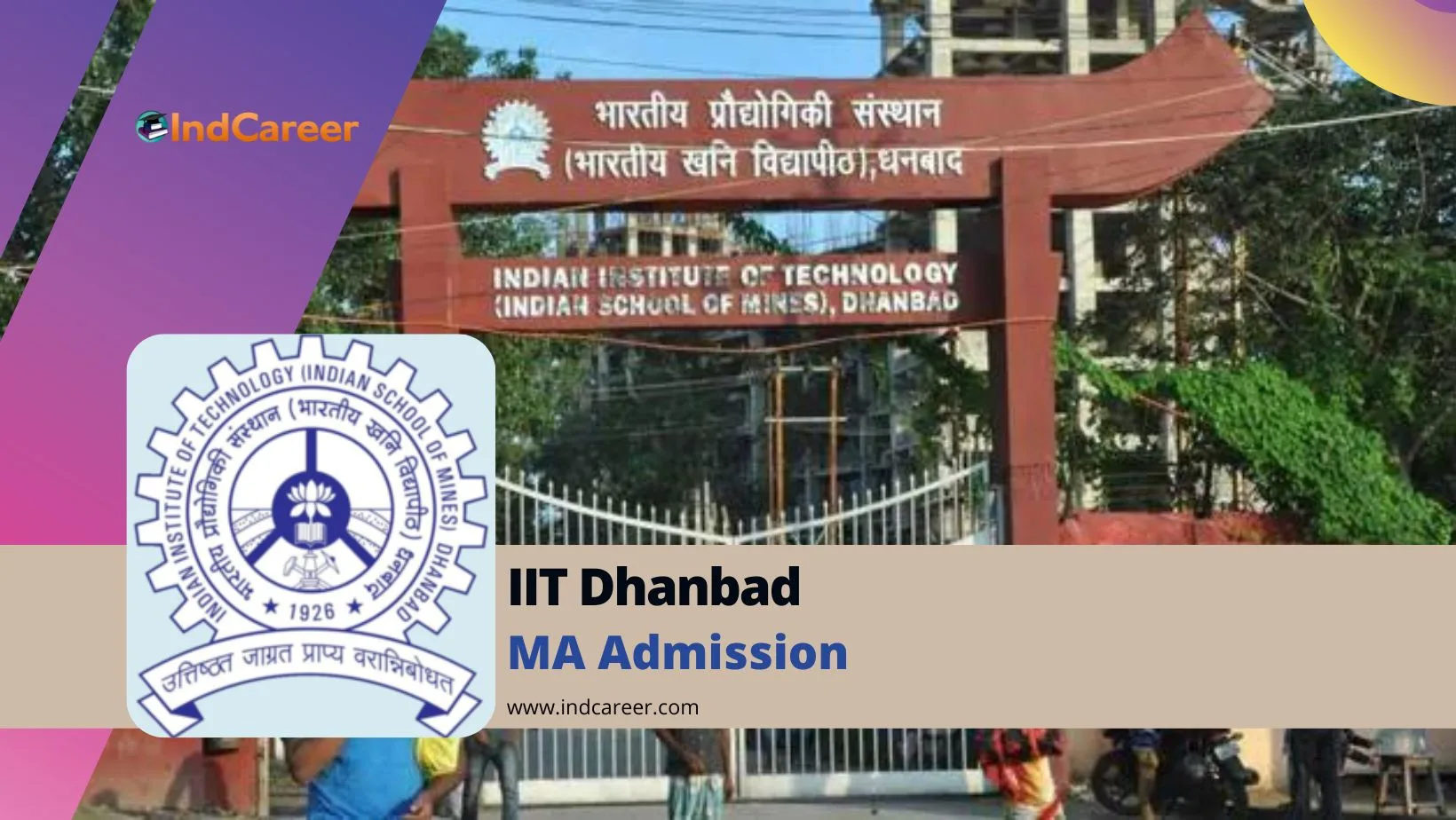 IIT Dhanbad MA Admission