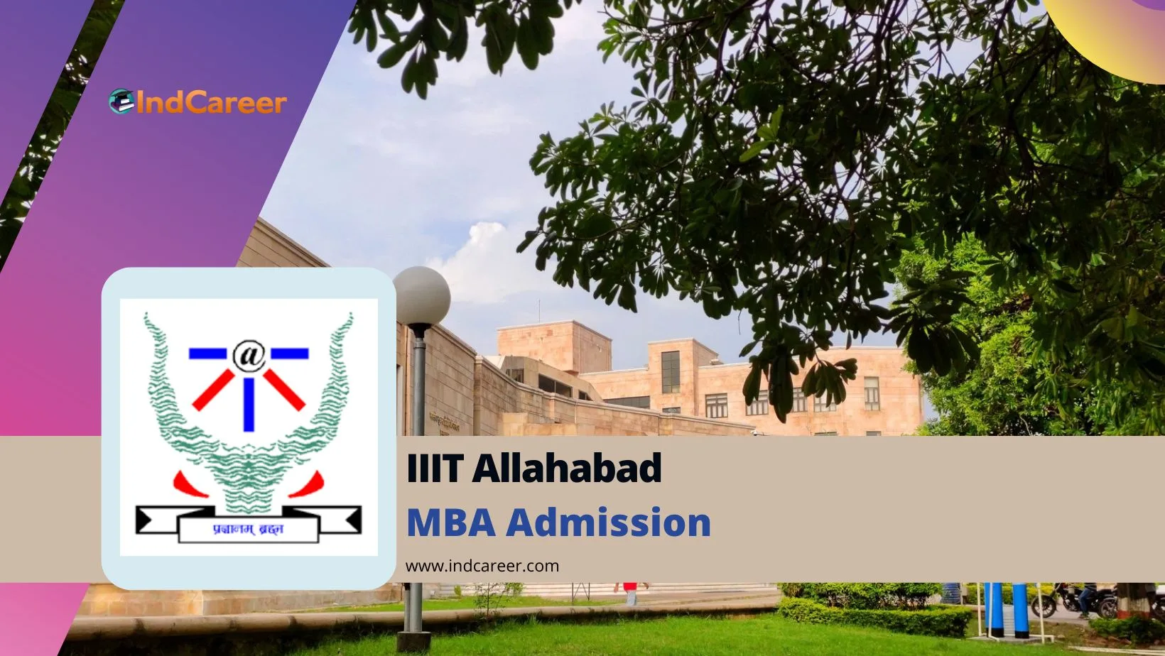 IIIT Allahabad MBA Admission