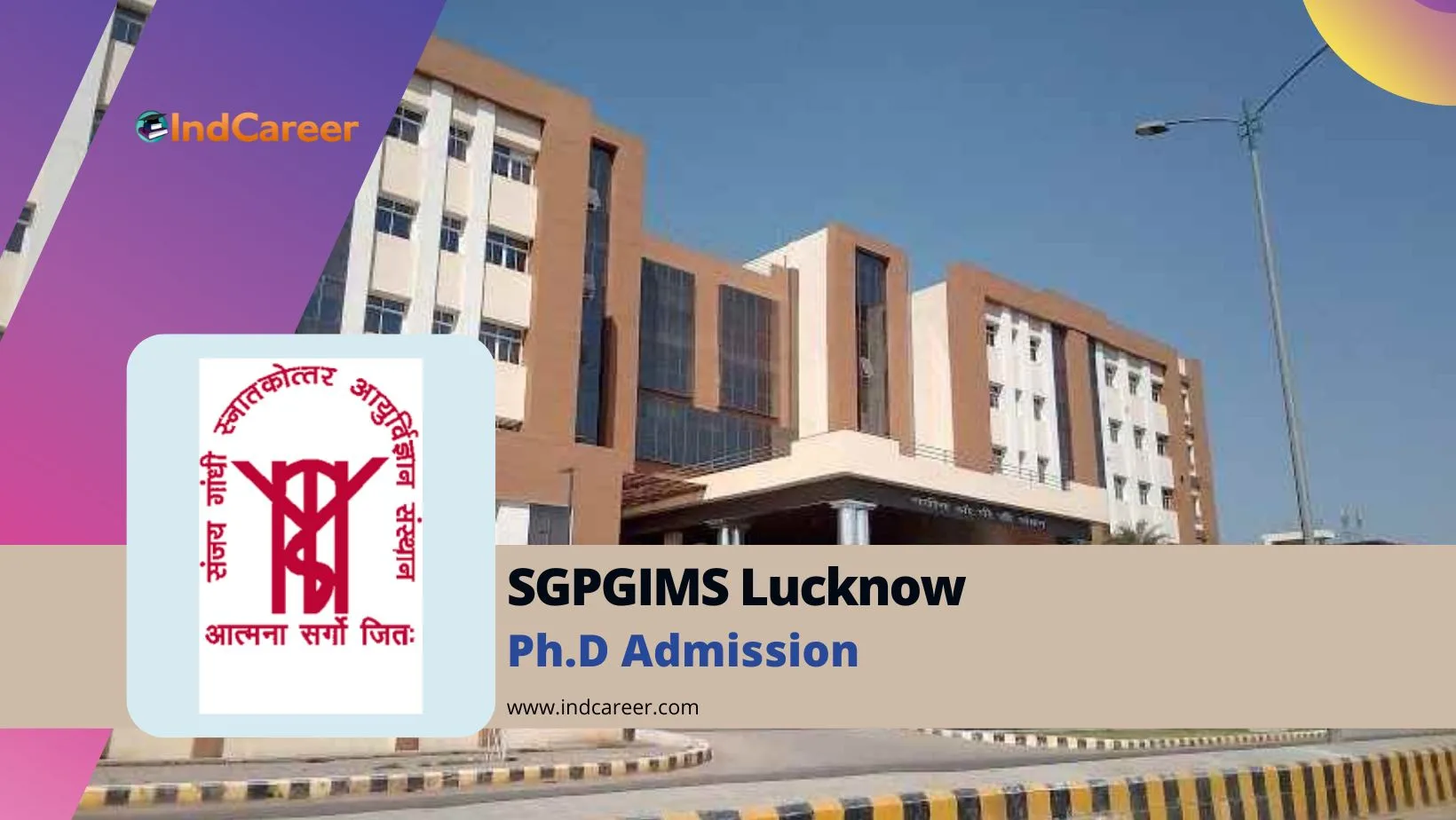 SGPGIMS Lucknow Ph.D Admission