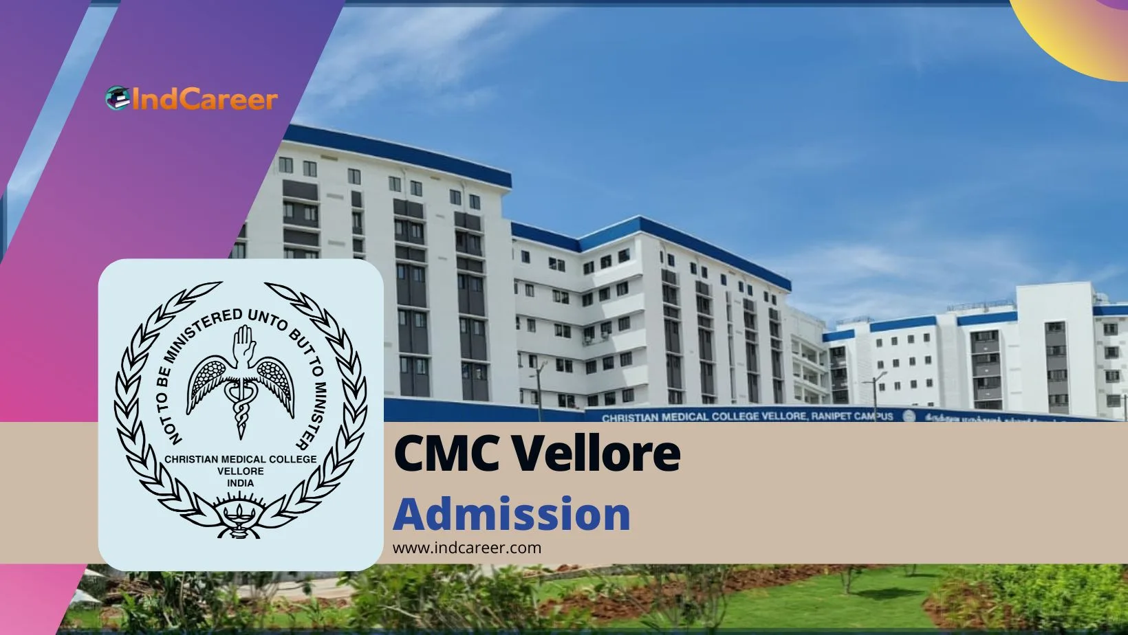 CMC Vellore Admission