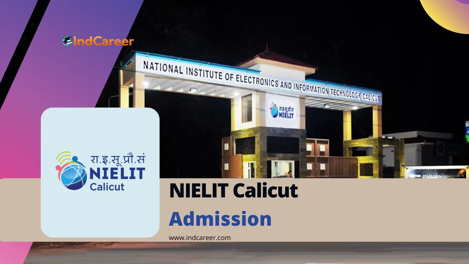 NIELIT Calicut Admission