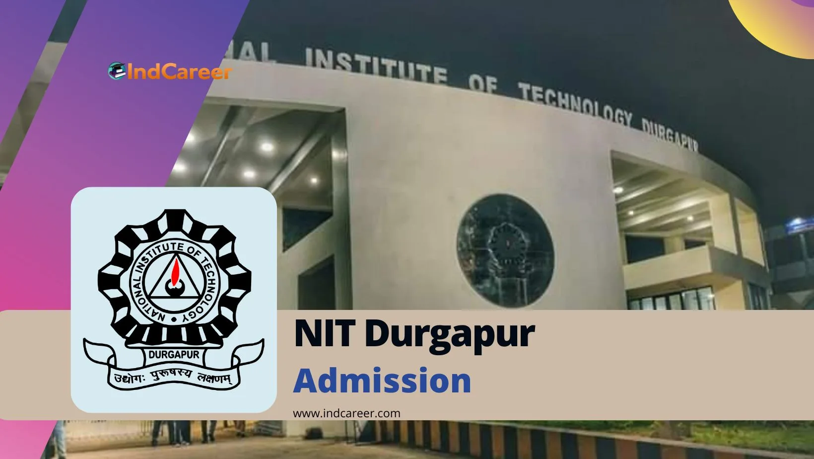NIT Durgapur Admission