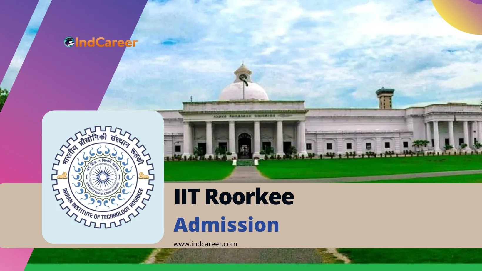 IIT Roorkee Admission