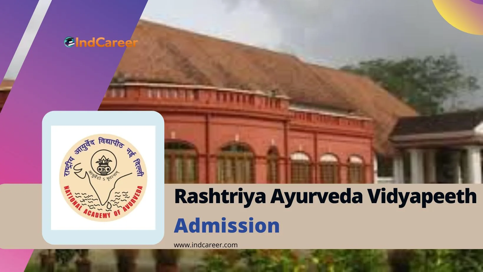 Rashtriya Ayurveda Vidyapeeth Admission