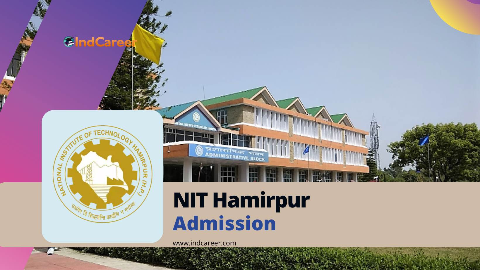 NIT Hamirpur Admission