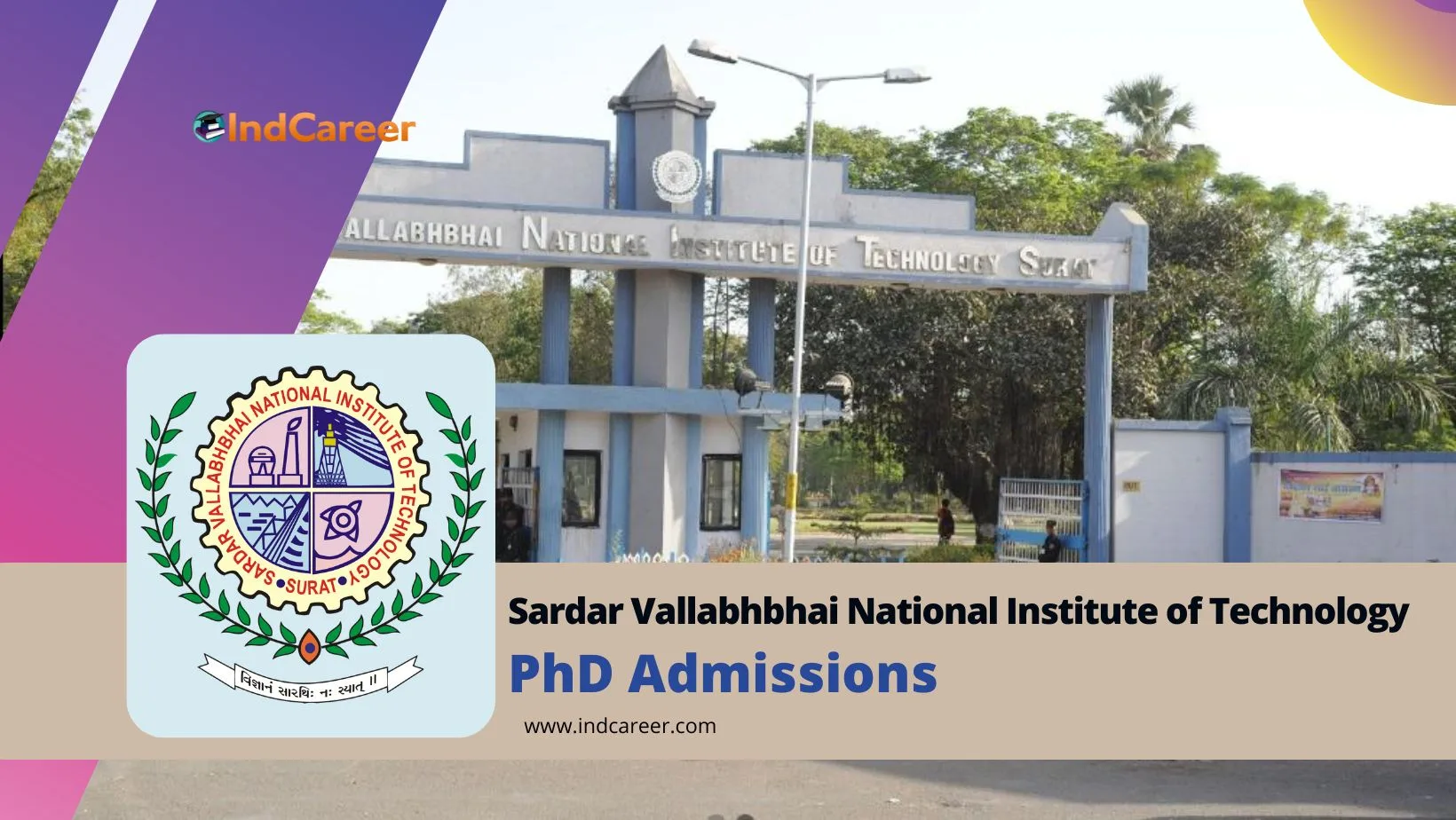 Sardar Vallabhbhai National Institute of Technology (SVNIT) PhD Admission