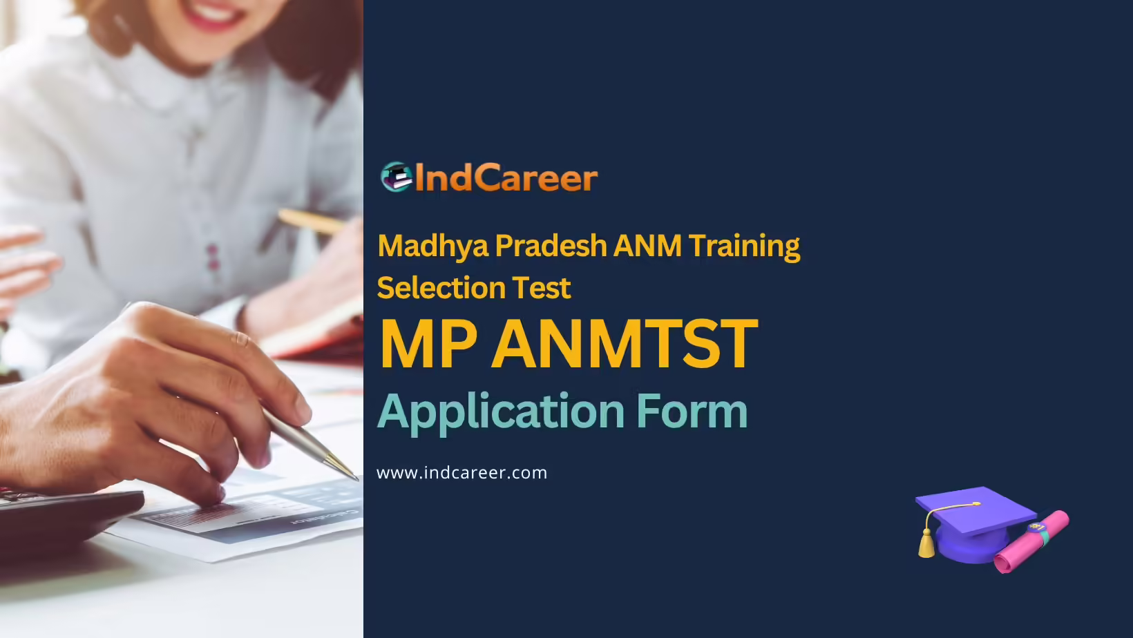 MP ANMTST Application Form