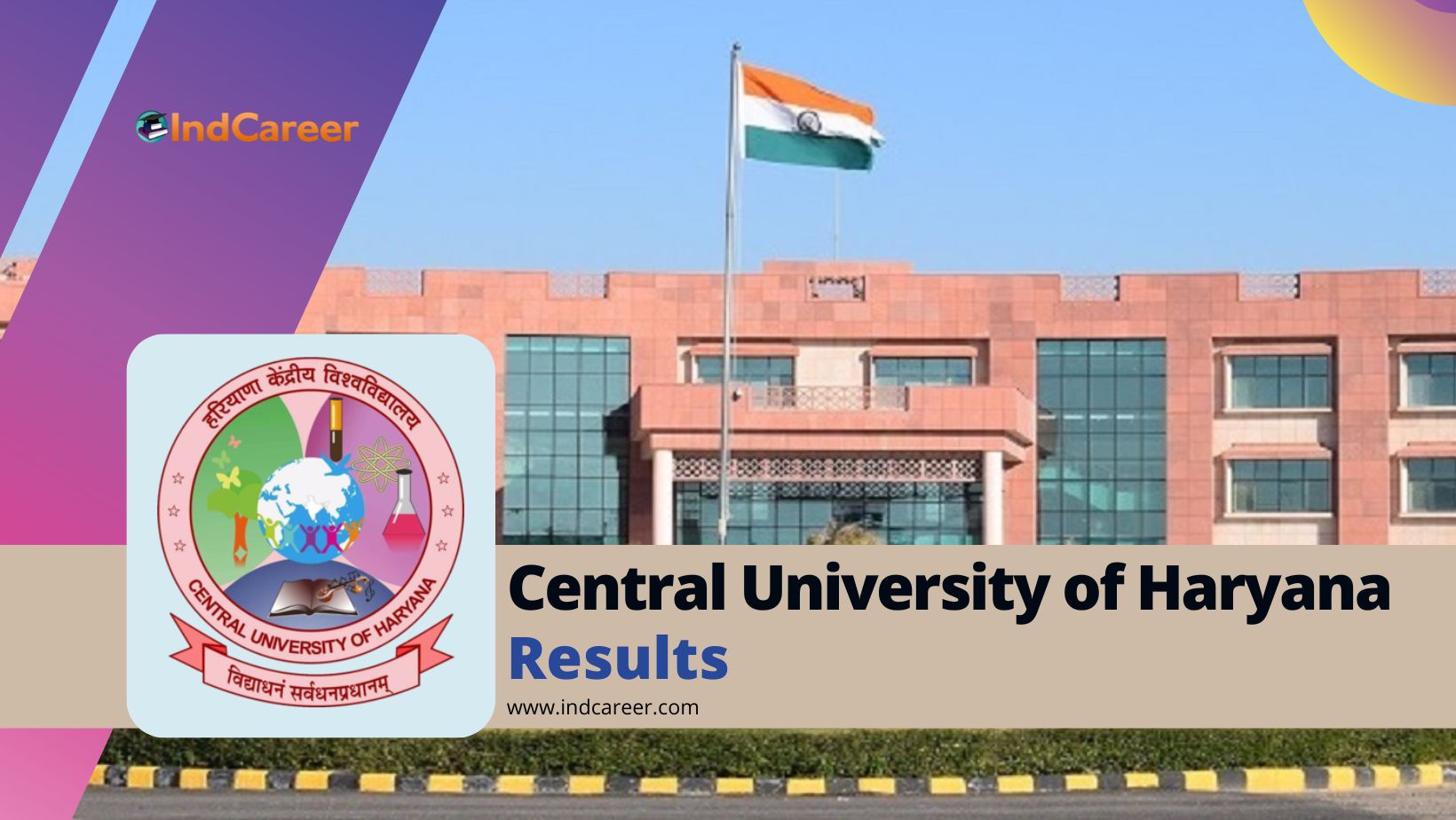 Central University of Haryana Results