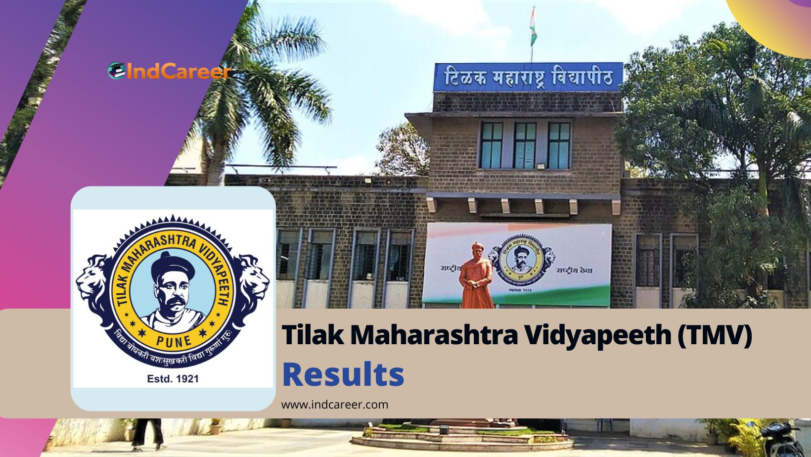 Tilak Maharashtra Vidyapeeth (TMV) Results
