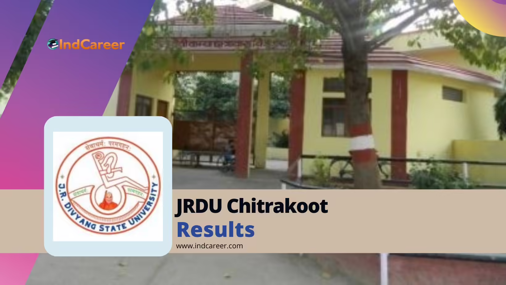JRDU Chitrakoot Results