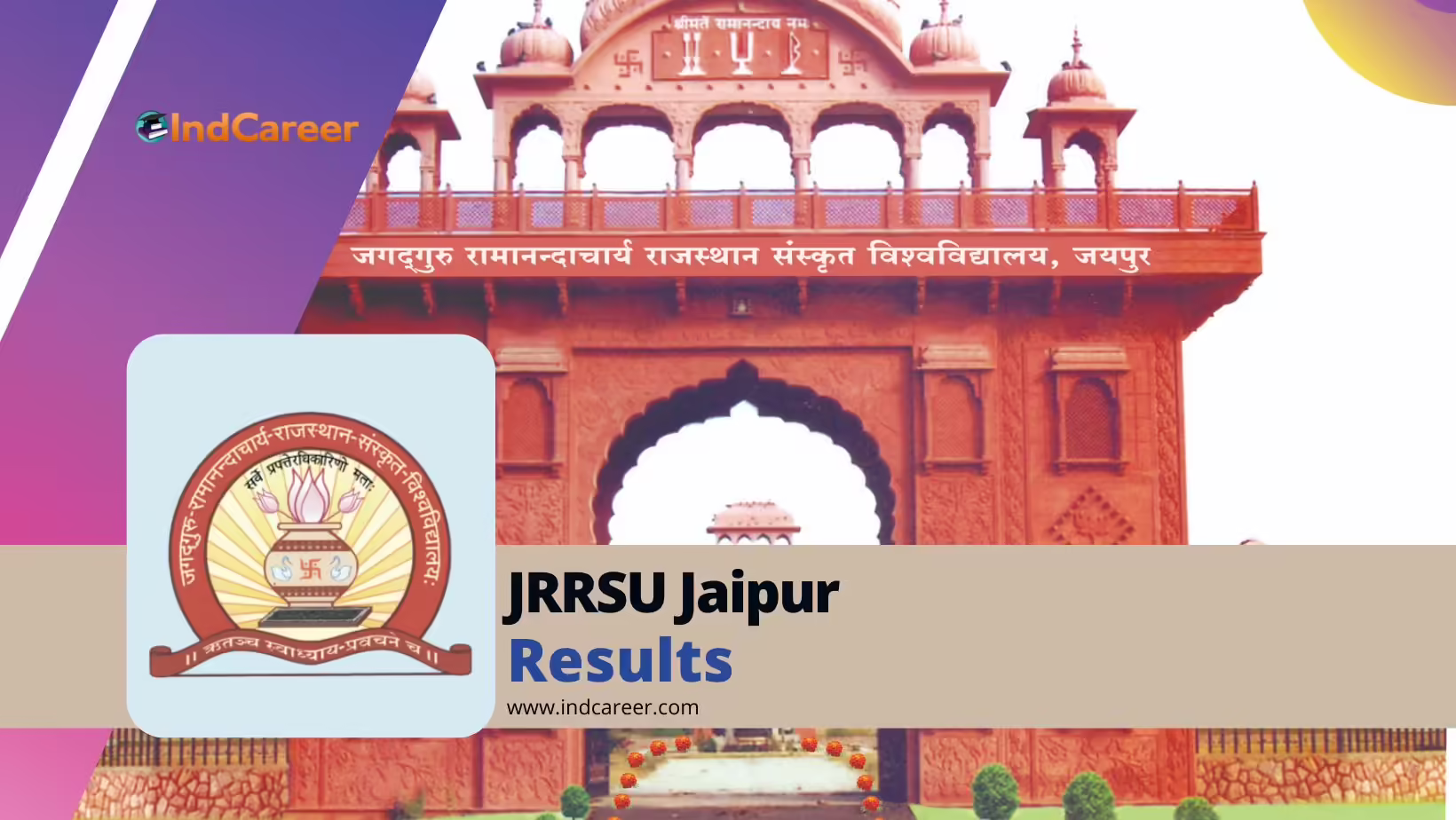 JRRSU Jaipur Results