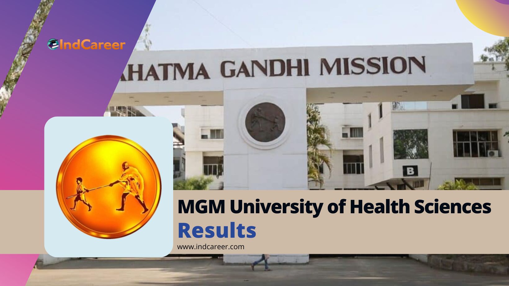 MGM University of Health Sciences Results