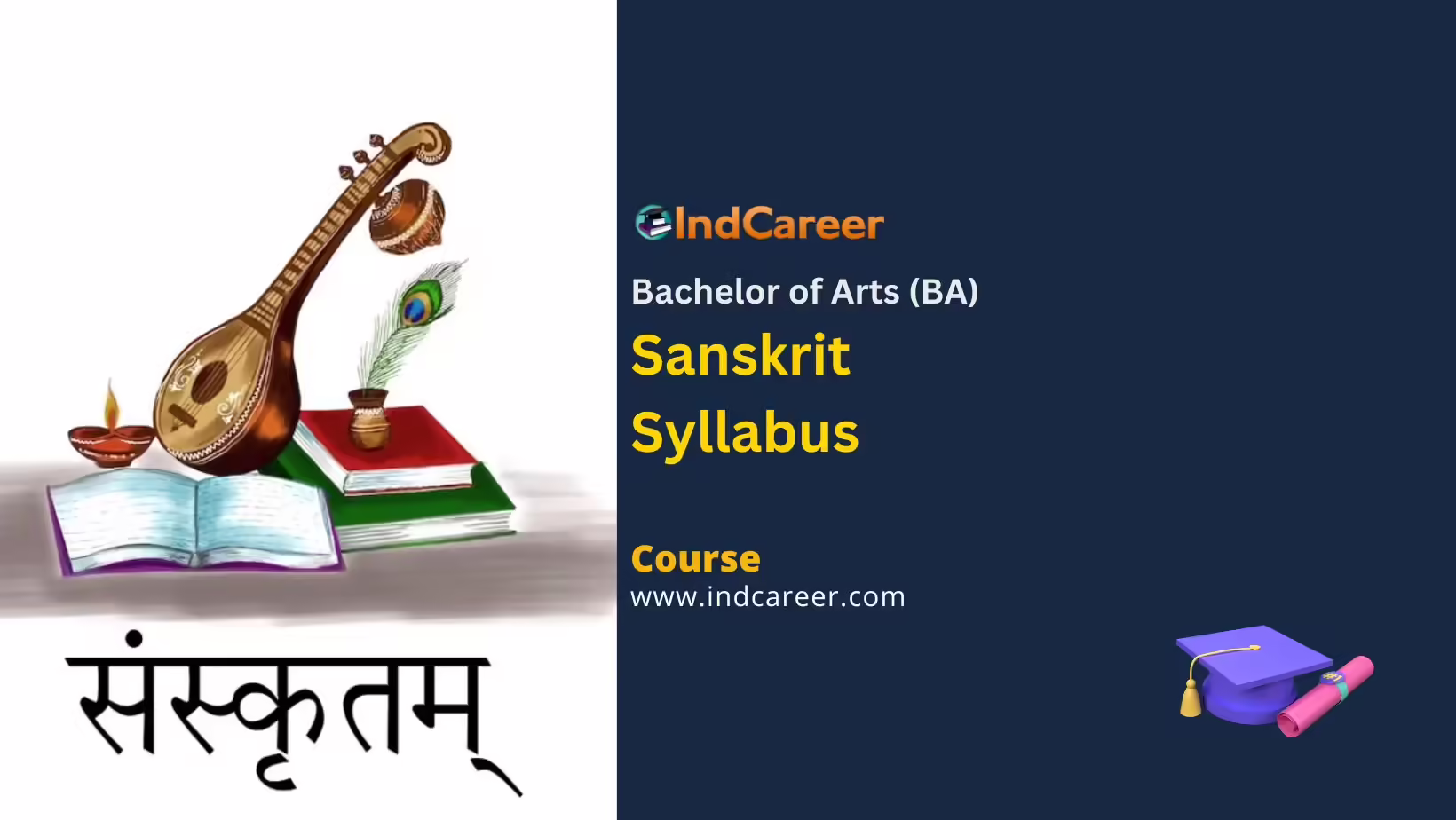 BA Sanskrit Syllabus