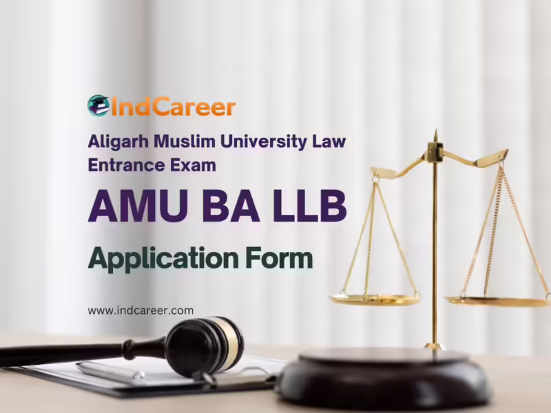 AMU Entrance Exam Application Form