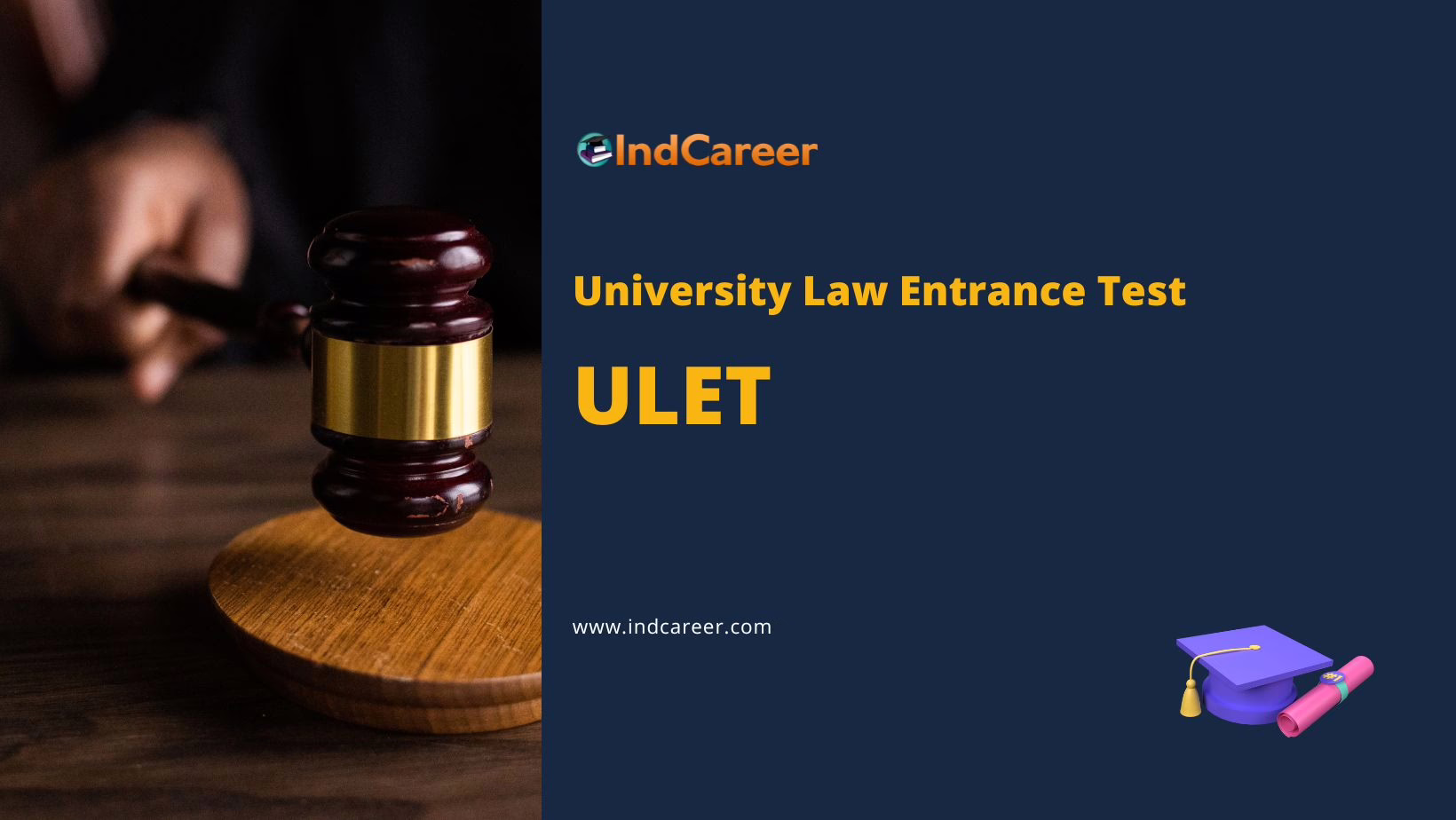 University Law Entrance Test (ULET)