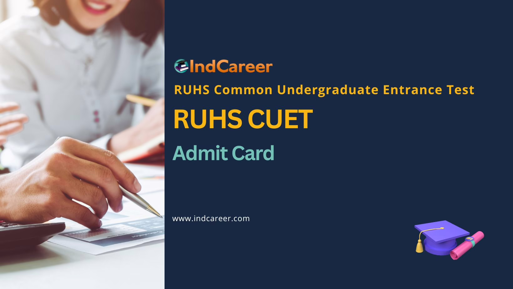 RUHS CUET Admit Card