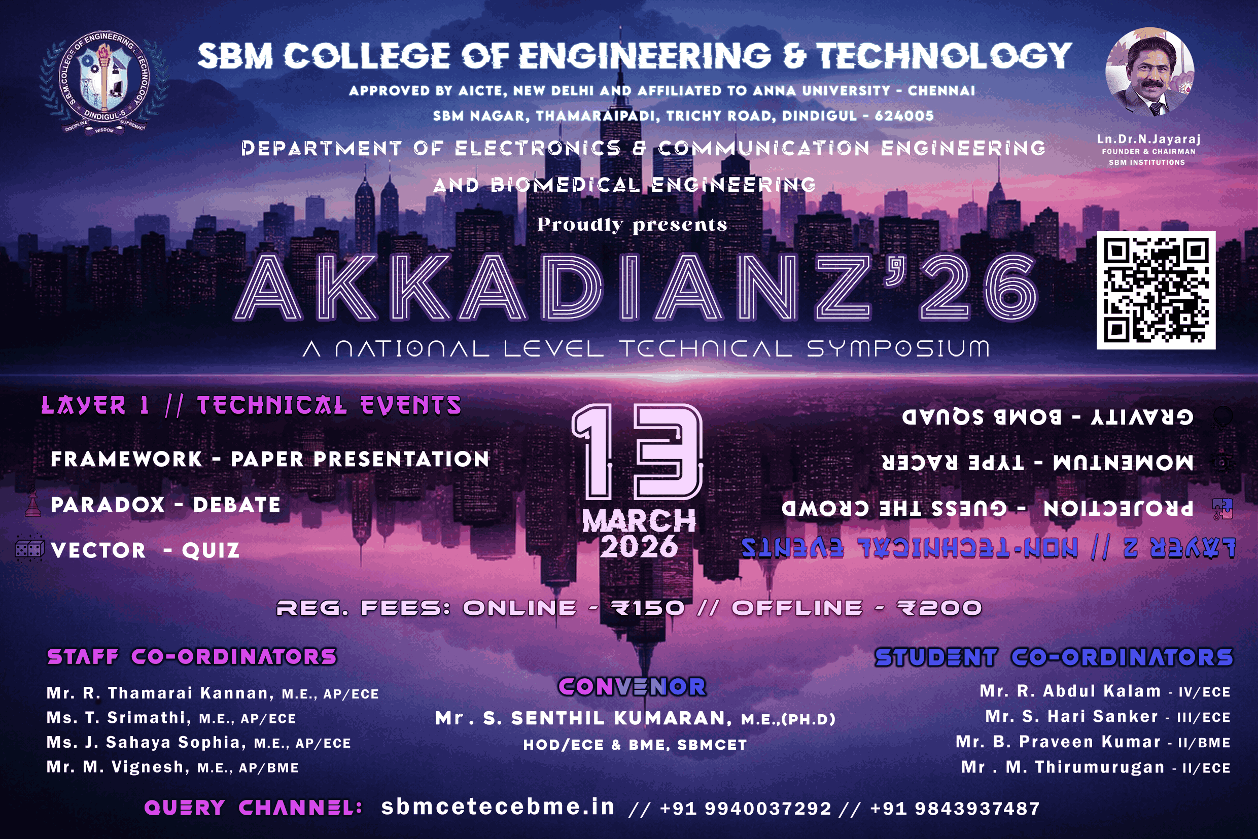 AKKADIANZ’26, SBM College of Engineering and Technology